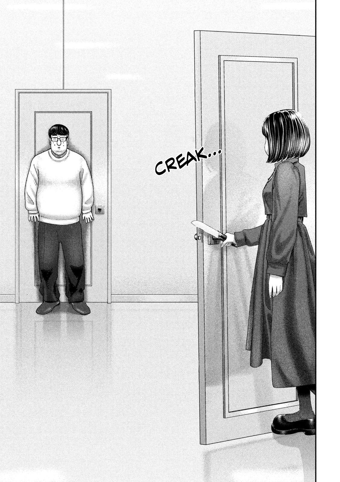 Nezumi's First Love Chapter 45 10