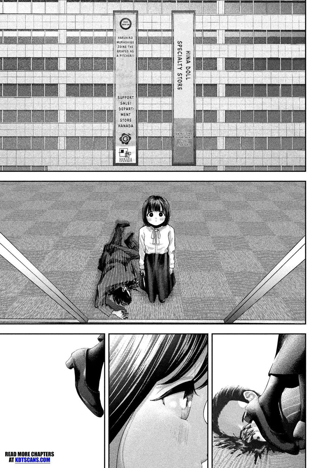Nezumi's First Love Chapter 46 3