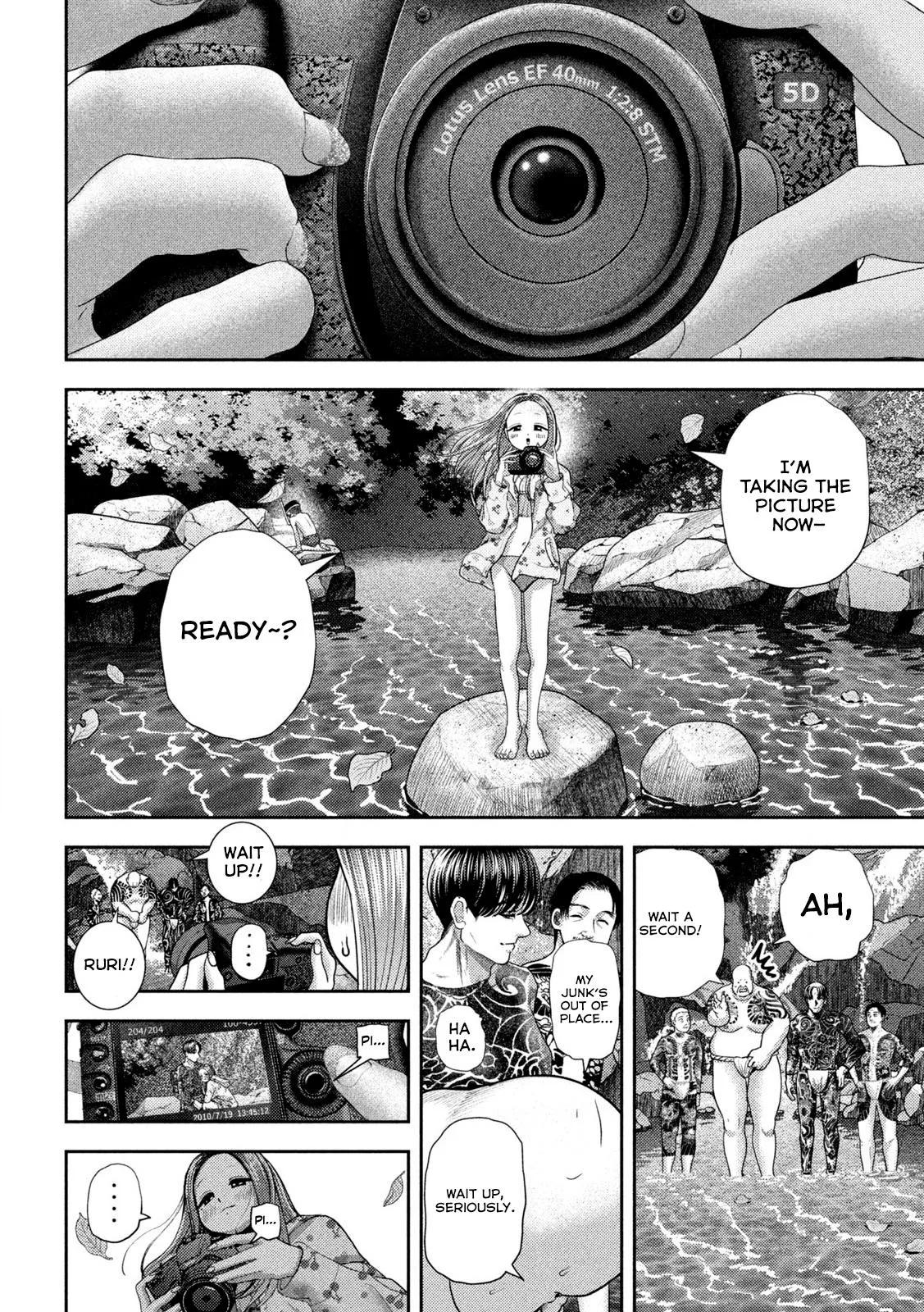 Nezumi's First Love Chapter 49 12