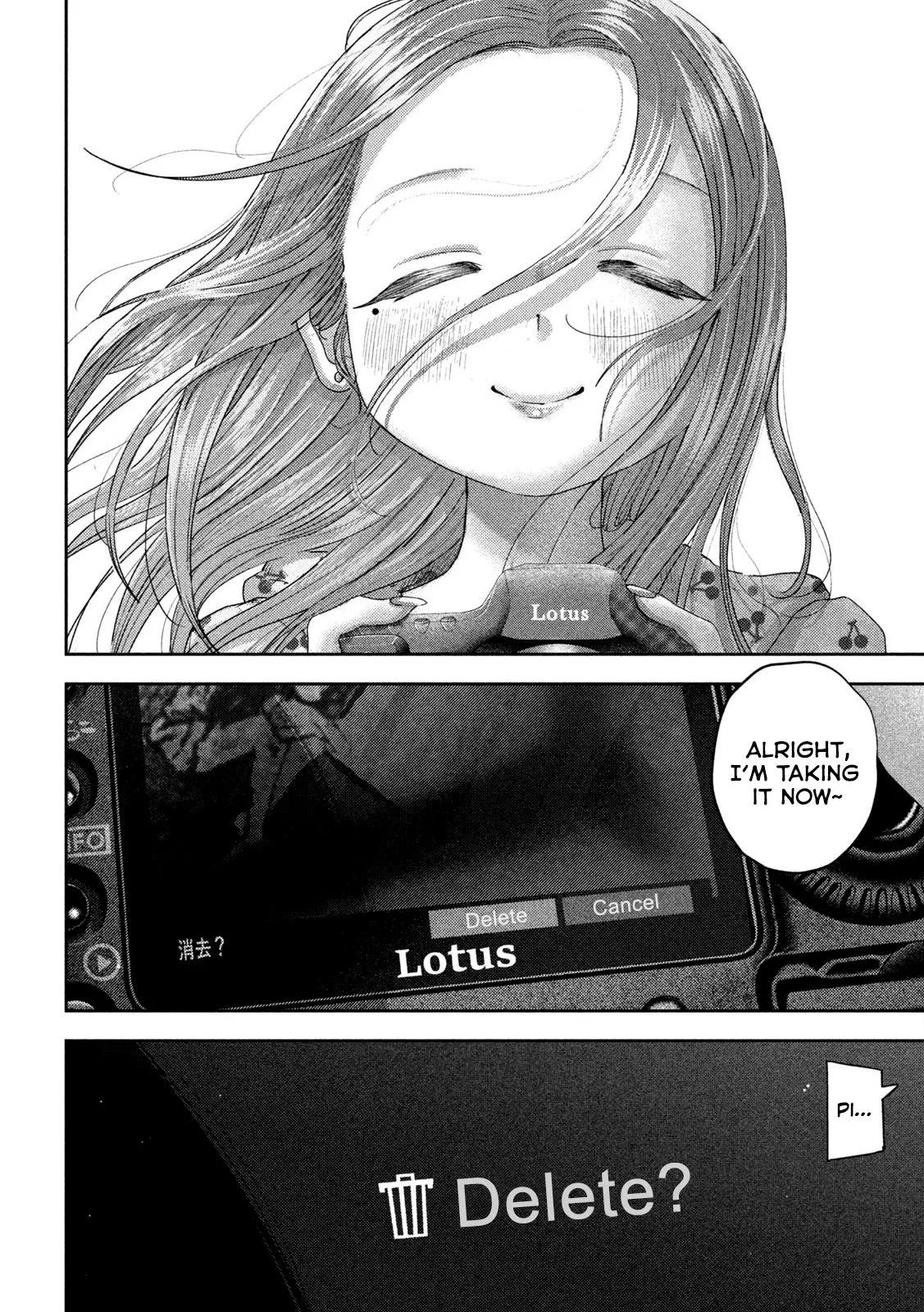 Nezumi's First Love Chapter 49 17