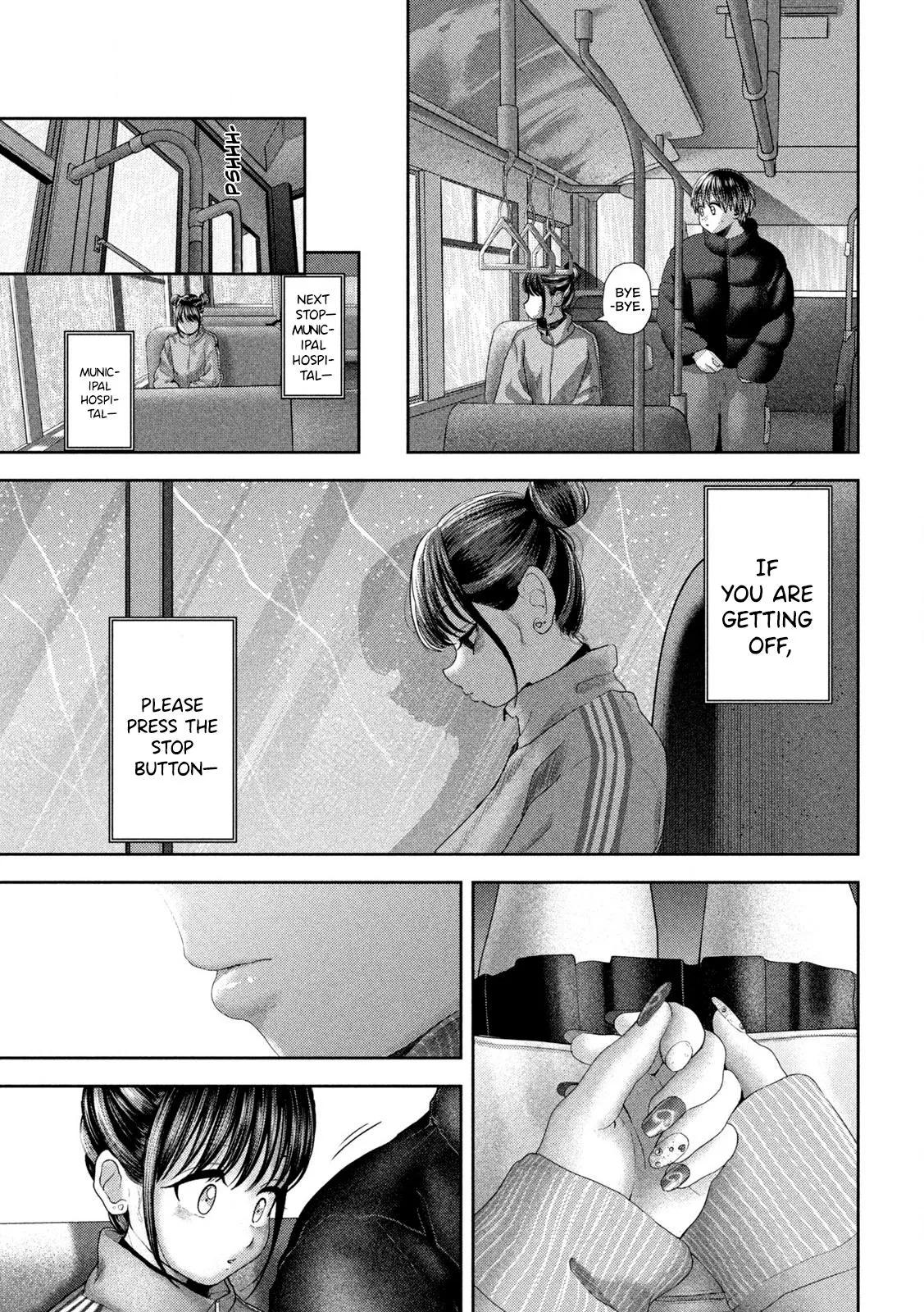 Nezumi's First Love Chapter 50 14
