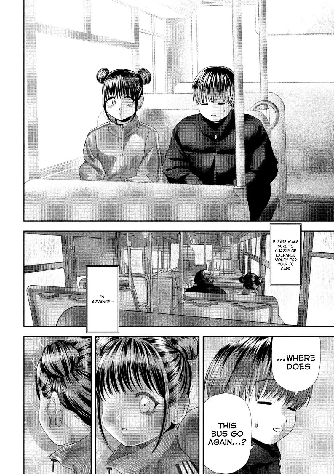 Nezumi's First Love Chapter 50 15