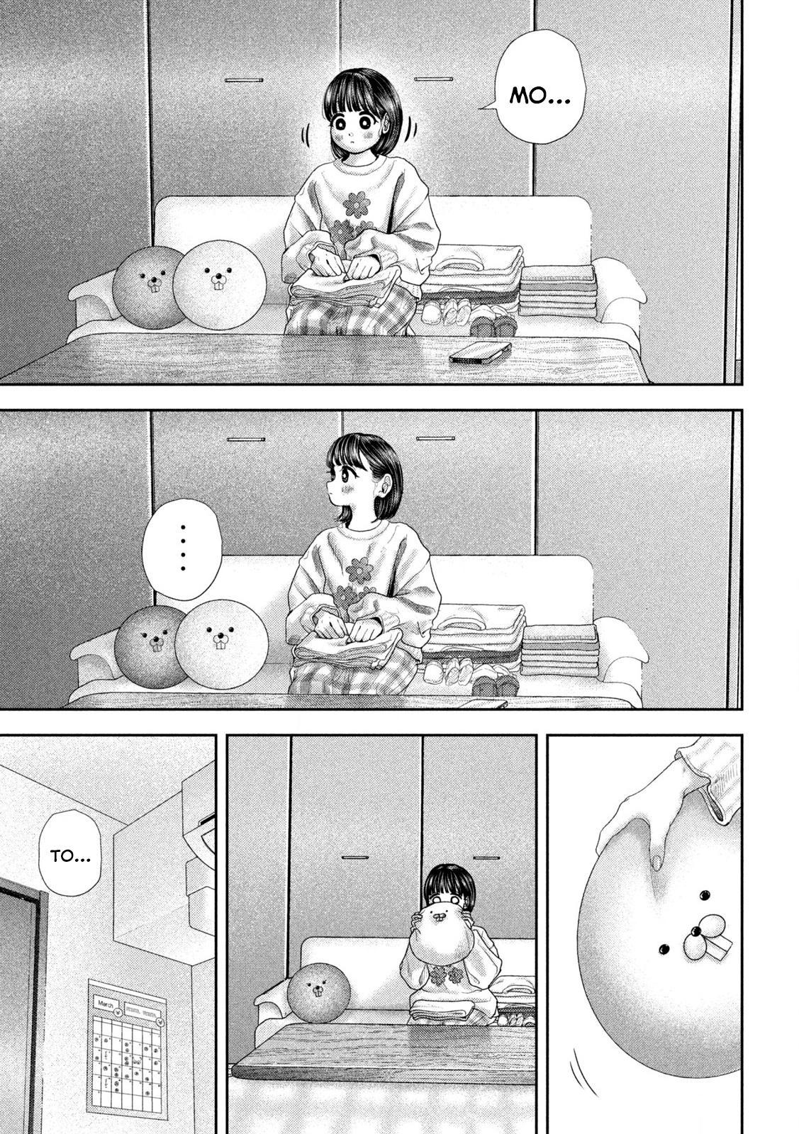 Nezumi's First Love Chapter 51 14