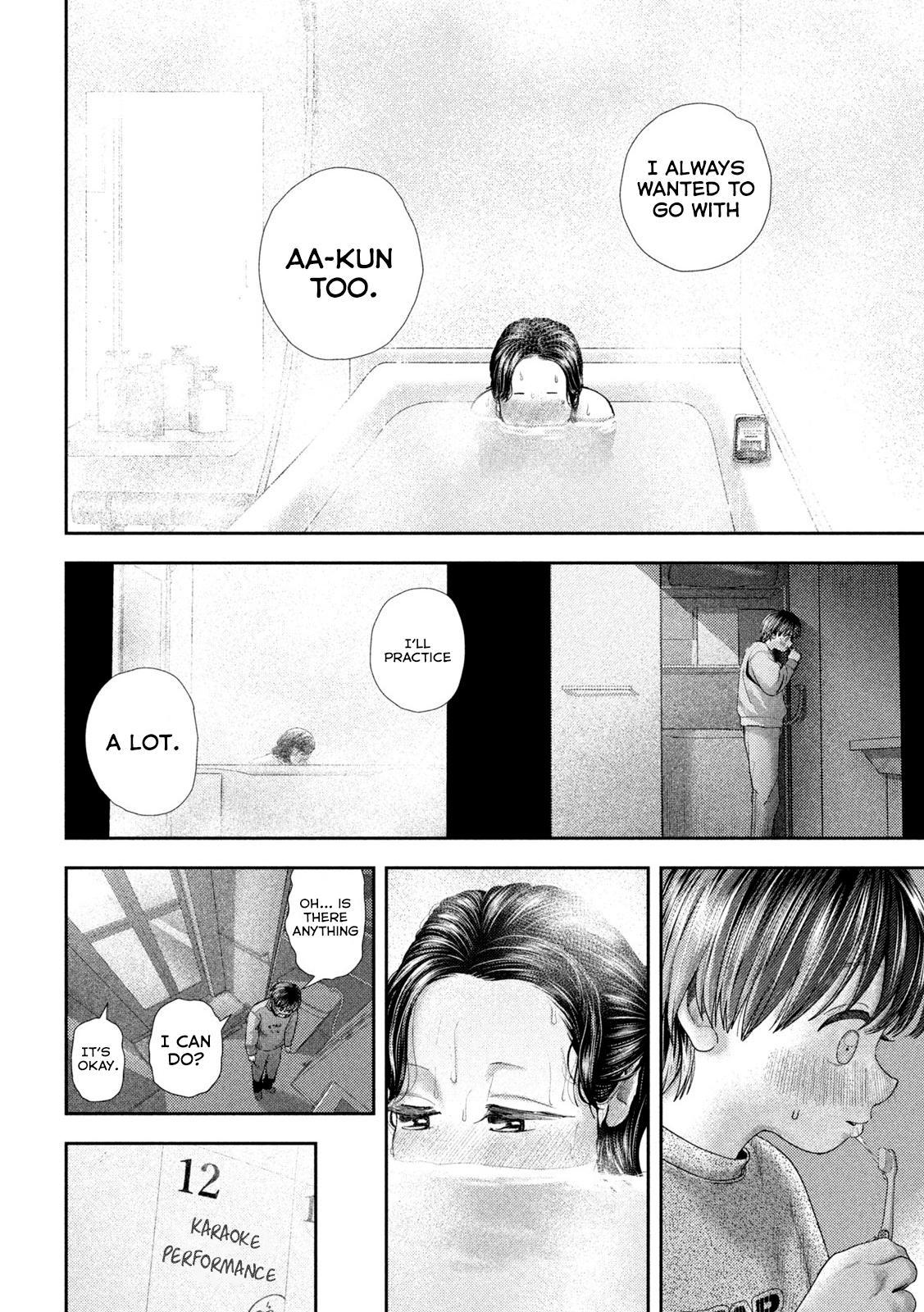Nezumi's First Love Chapter 52 4