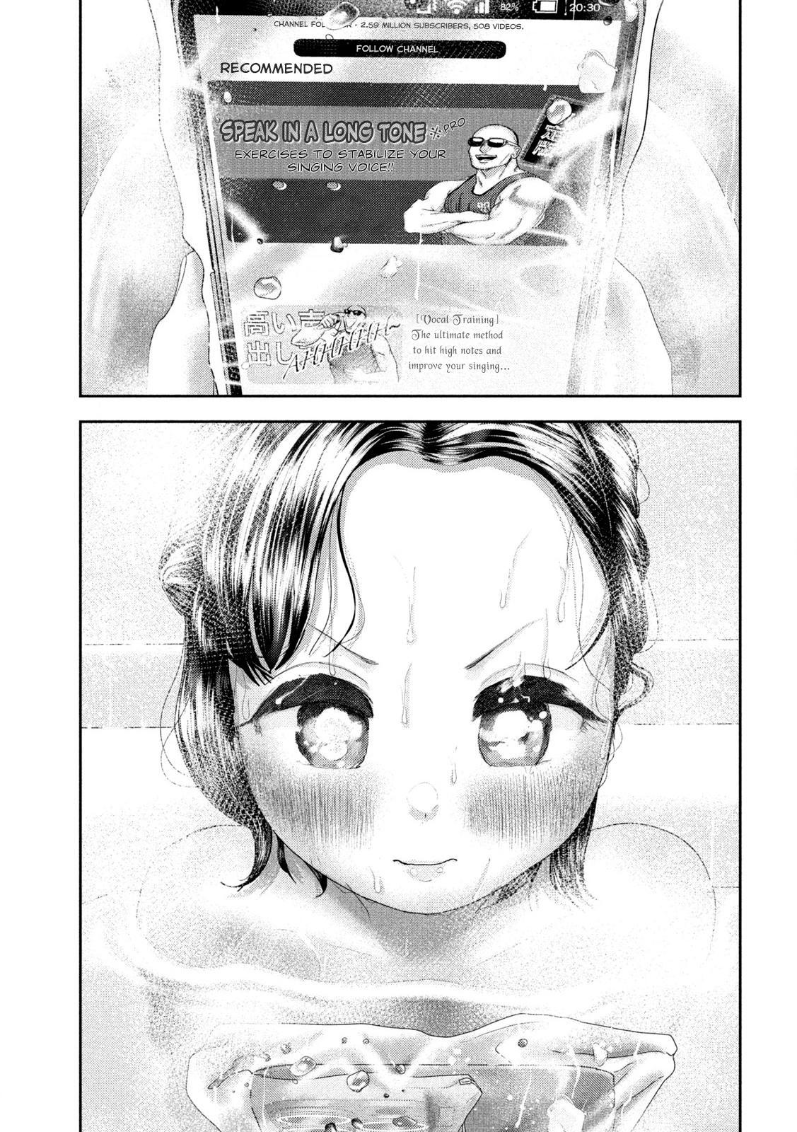 Nezumi's First Love Chapter 52 5