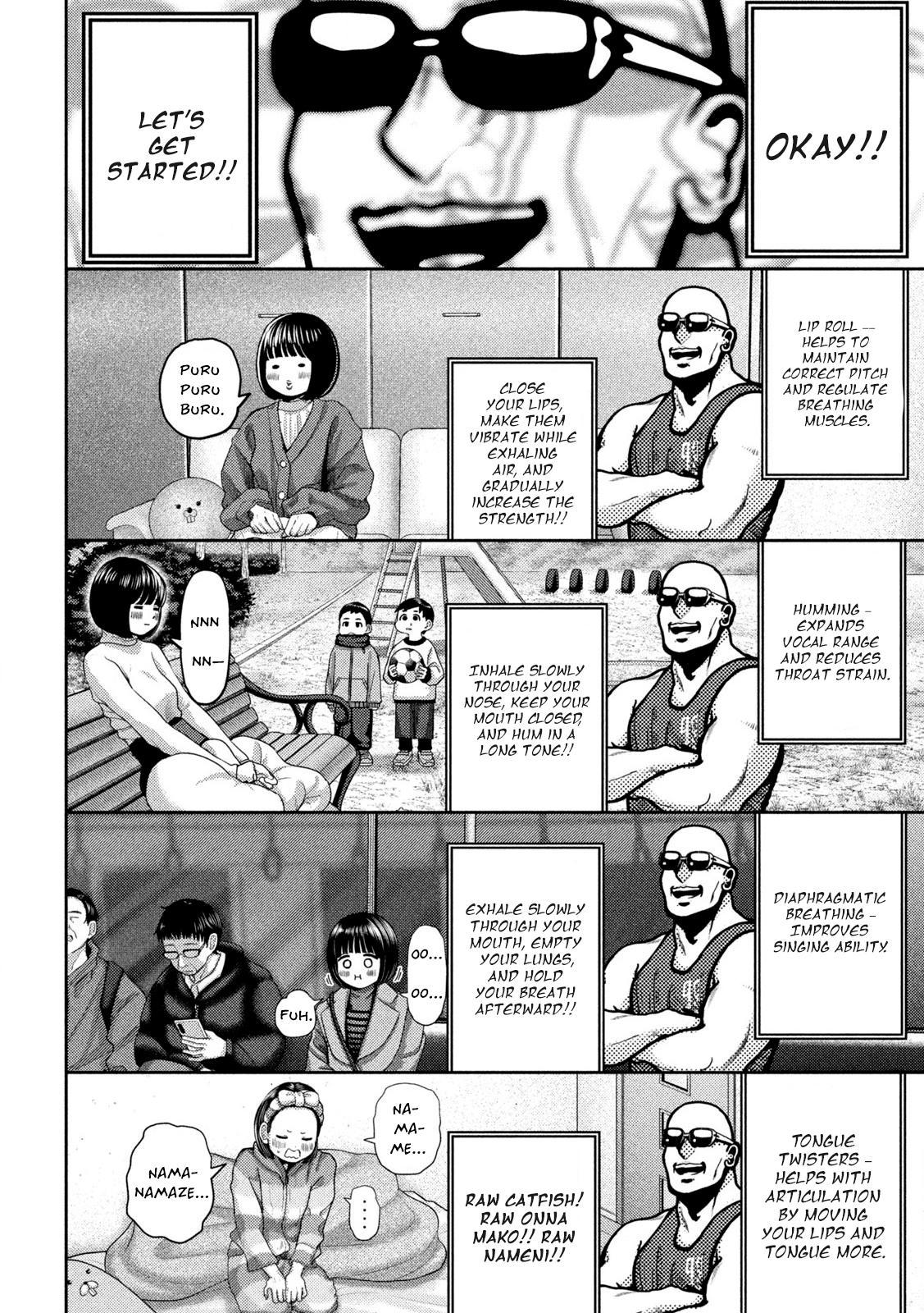 Nezumi's First Love Chapter 52 6