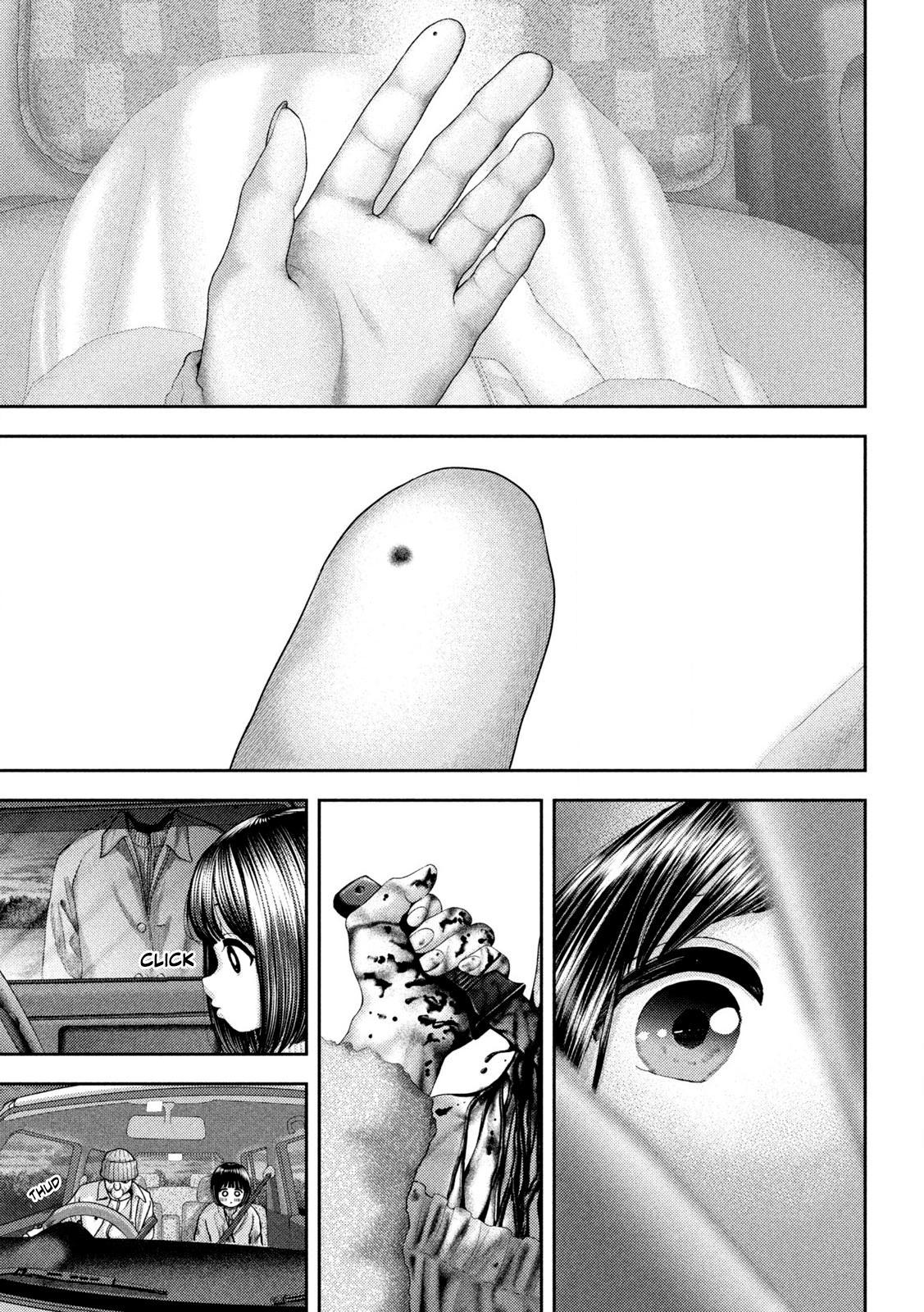 Nezumi's First Love Chapter 52 9