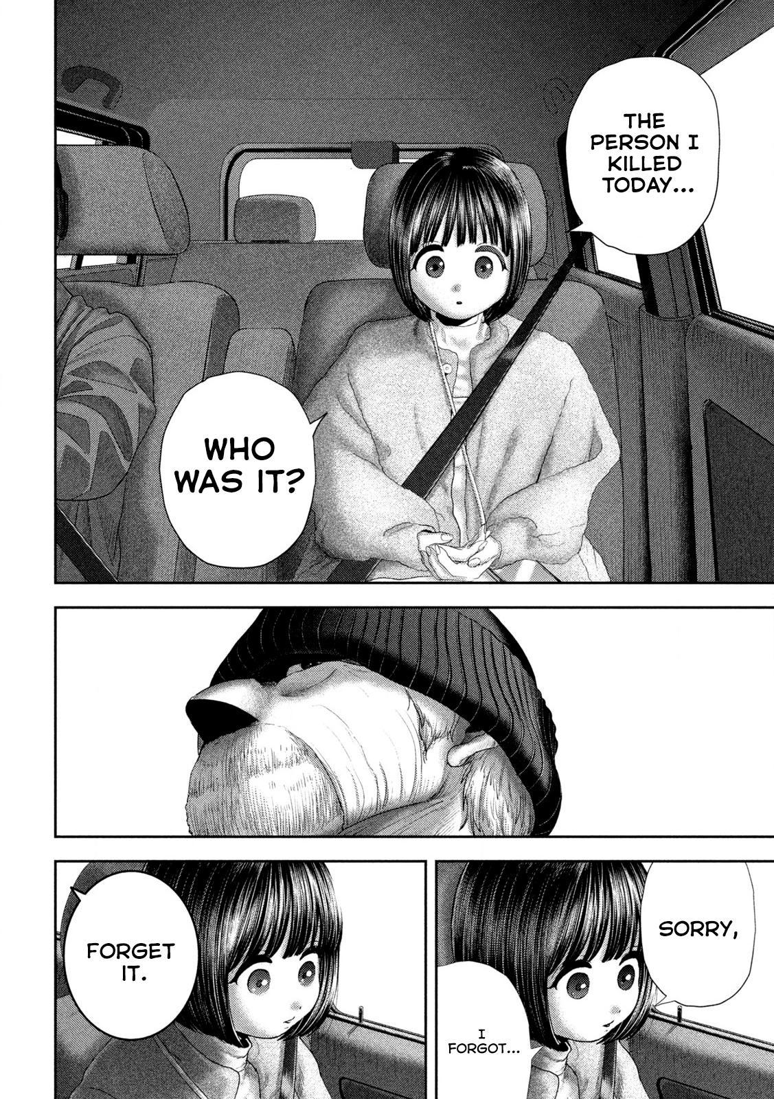 Nezumi's First Love Chapter 52 12