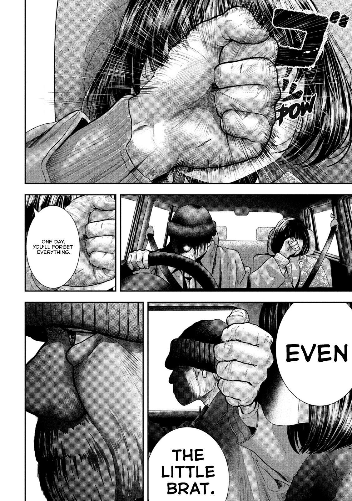 Nezumi's First Love Chapter 52 14