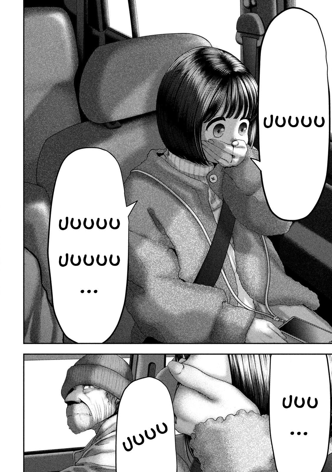 Nezumi's First Love Chapter 52 16