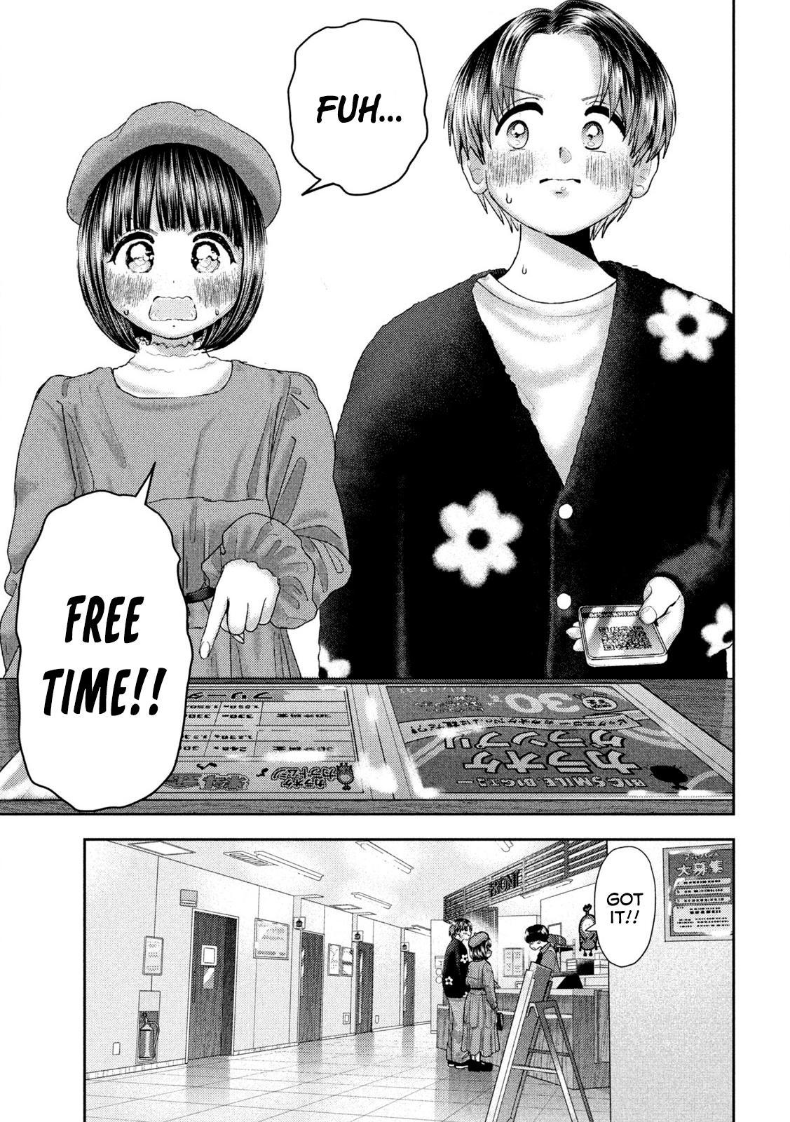 Nezumi's First Love Chapter 53 4