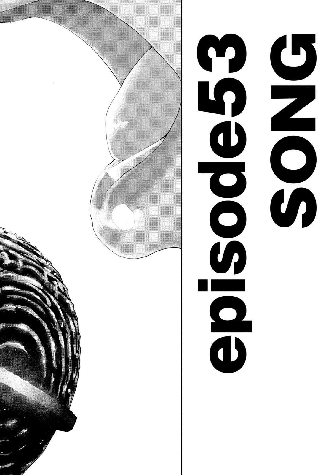 Nezumi's First Love Chapter 53 21