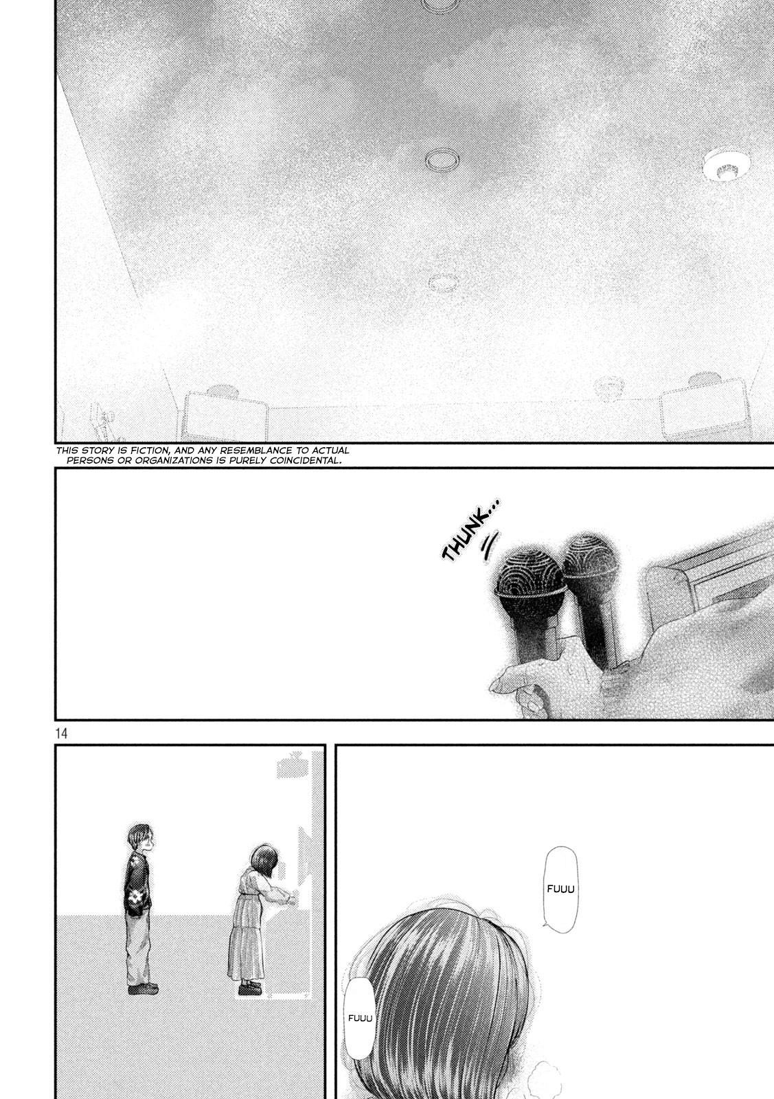 Nezumi's First Love Chapter 54 8