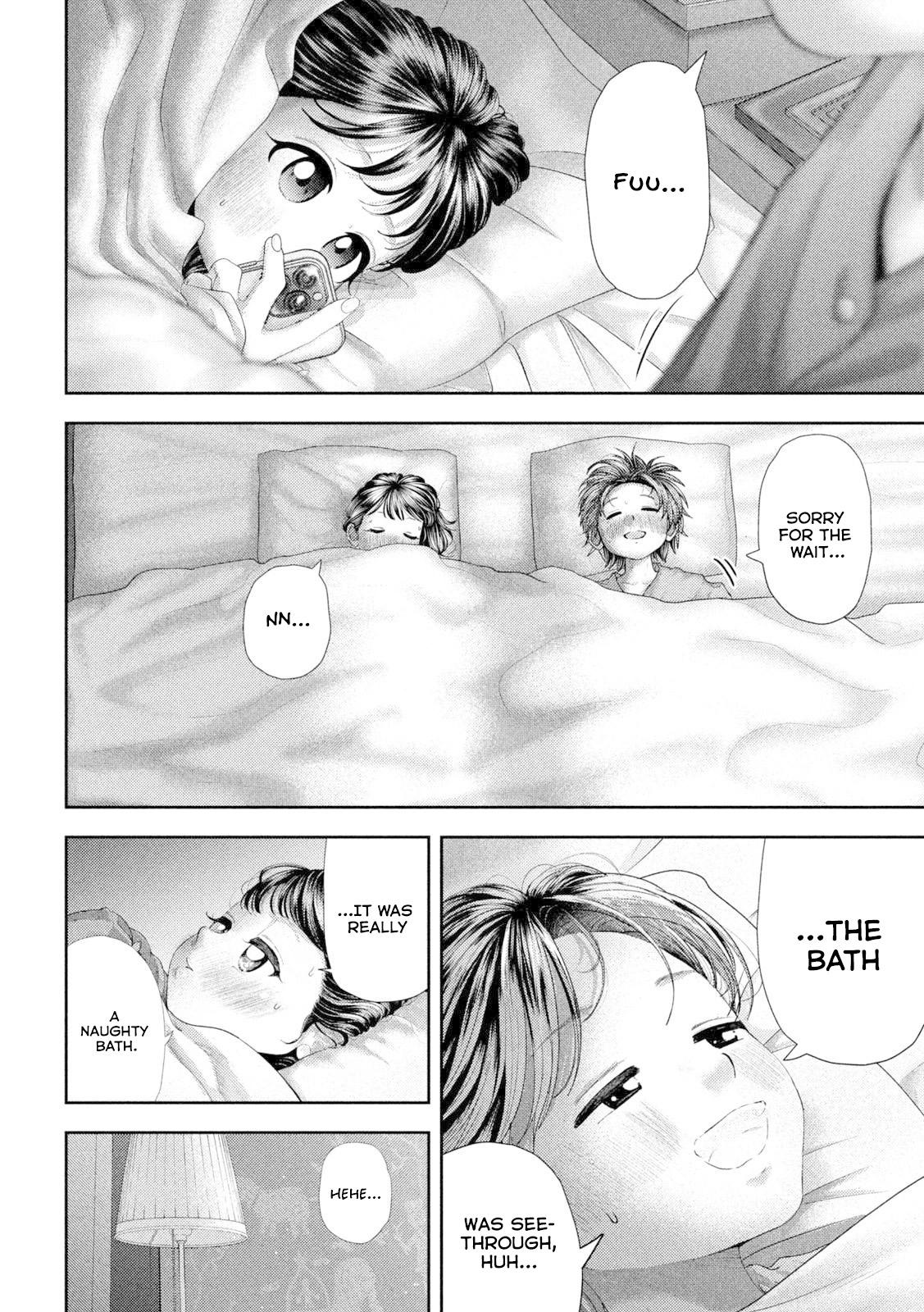 Nezumi's First Love Chapter 55 5
