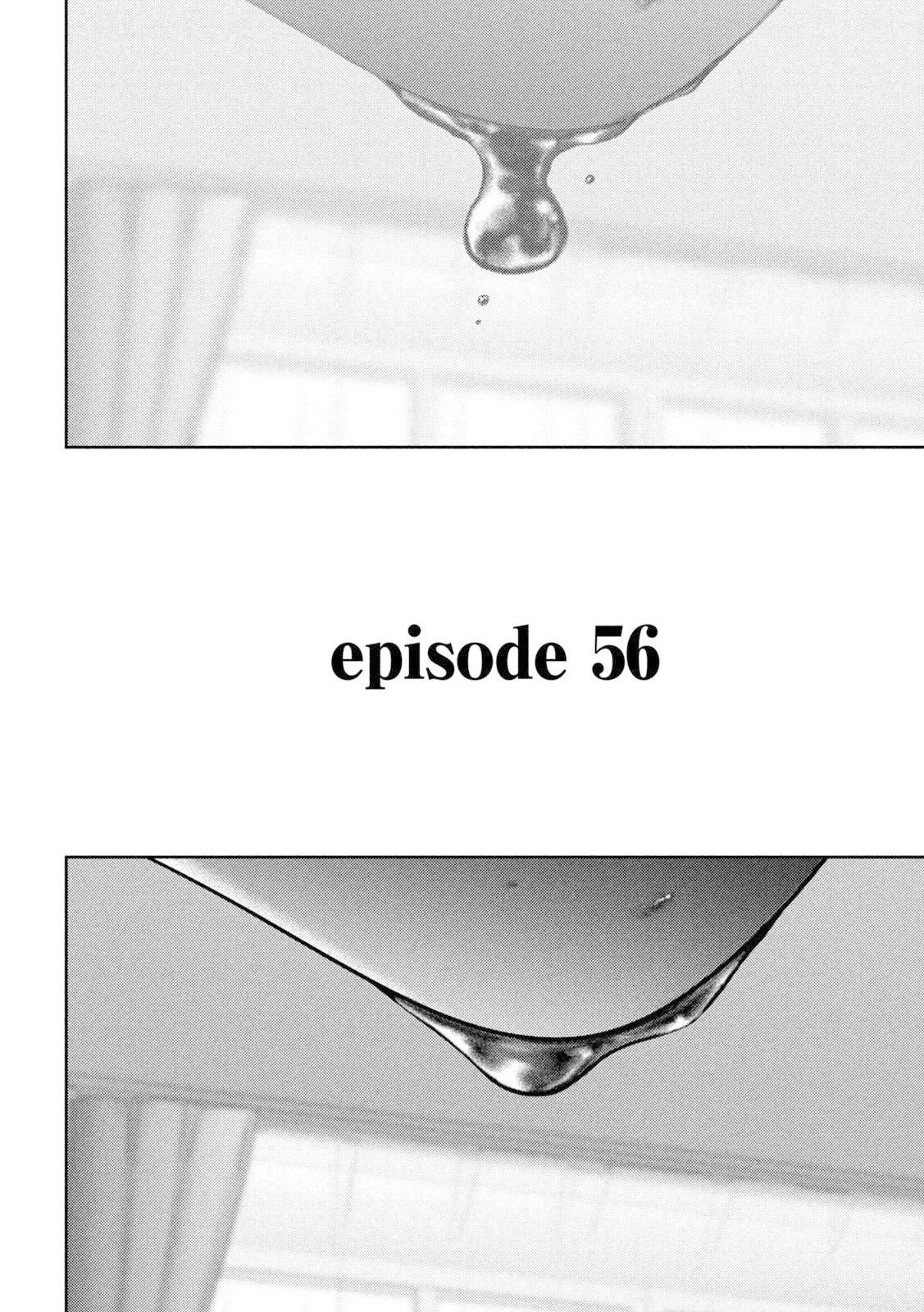 Nezumi's First Love Chapter 56 5