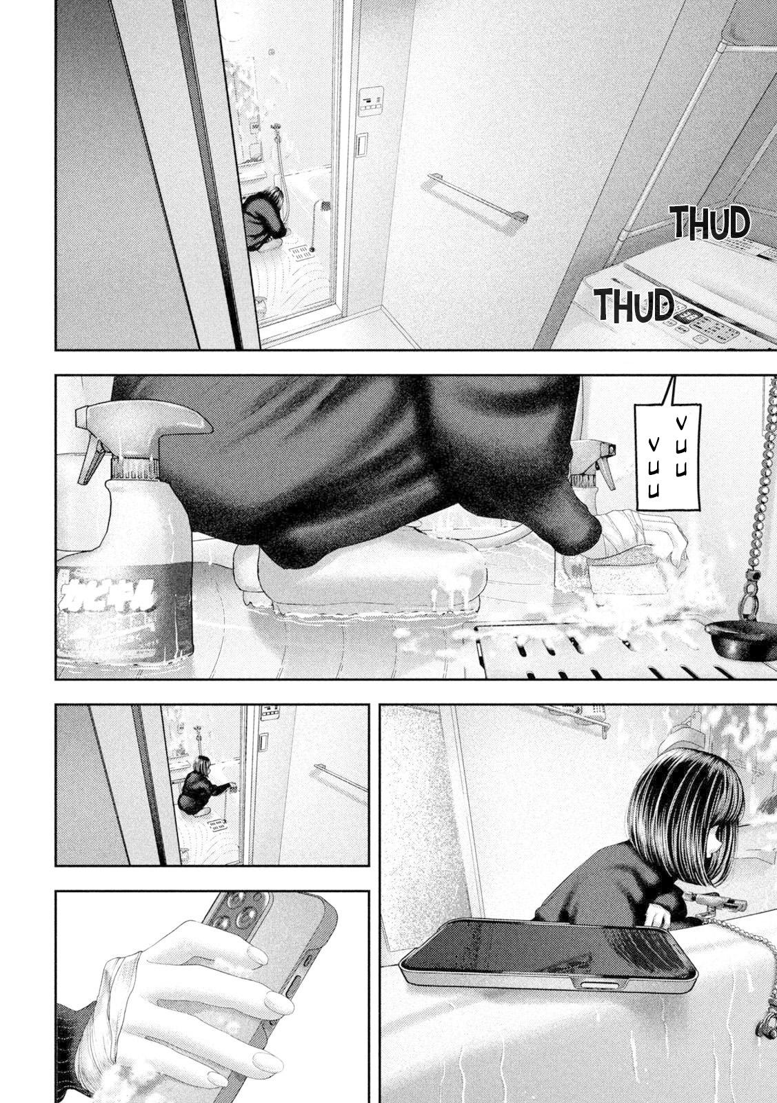 Nezumi's First Love Chapter 57 3