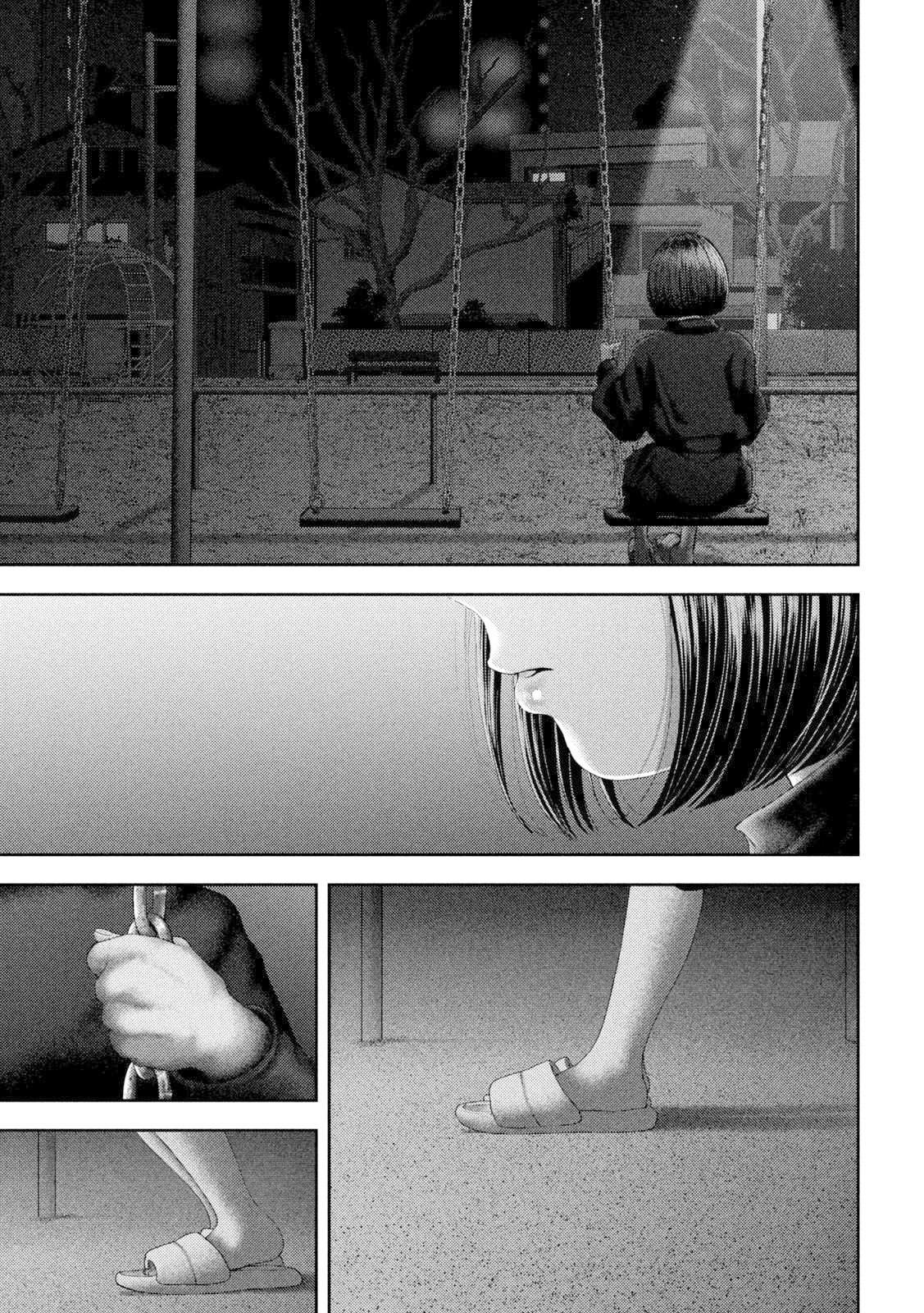 Nezumi's First Love Chapter 57 14