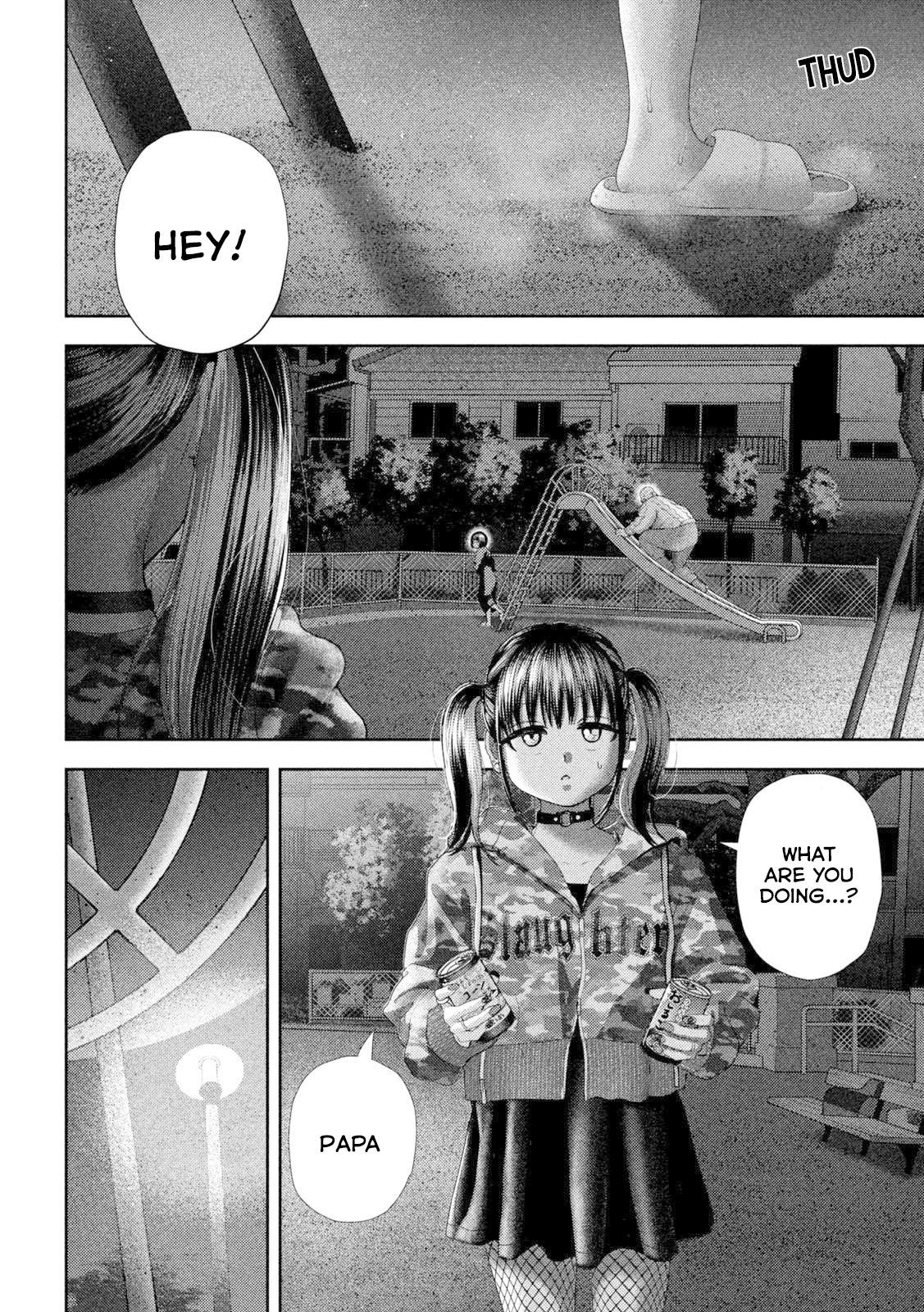 Nezumi's First Love Chapter 58 6