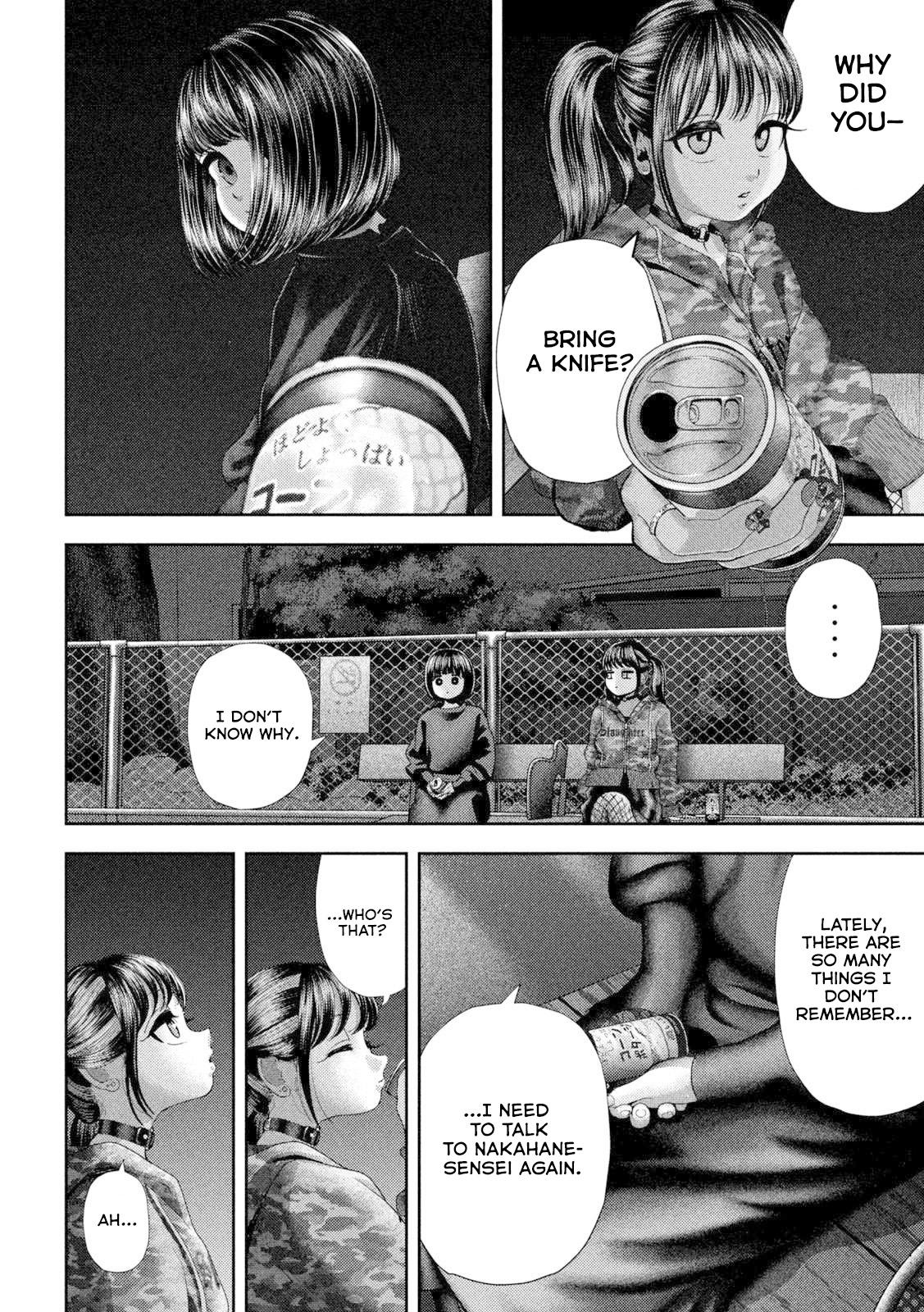 Nezumi's First Love Chapter 58 10