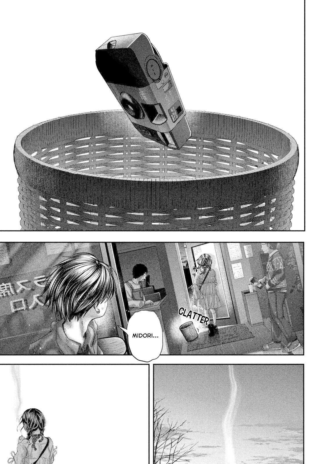 Nezumi's First Love Chapter 59 19