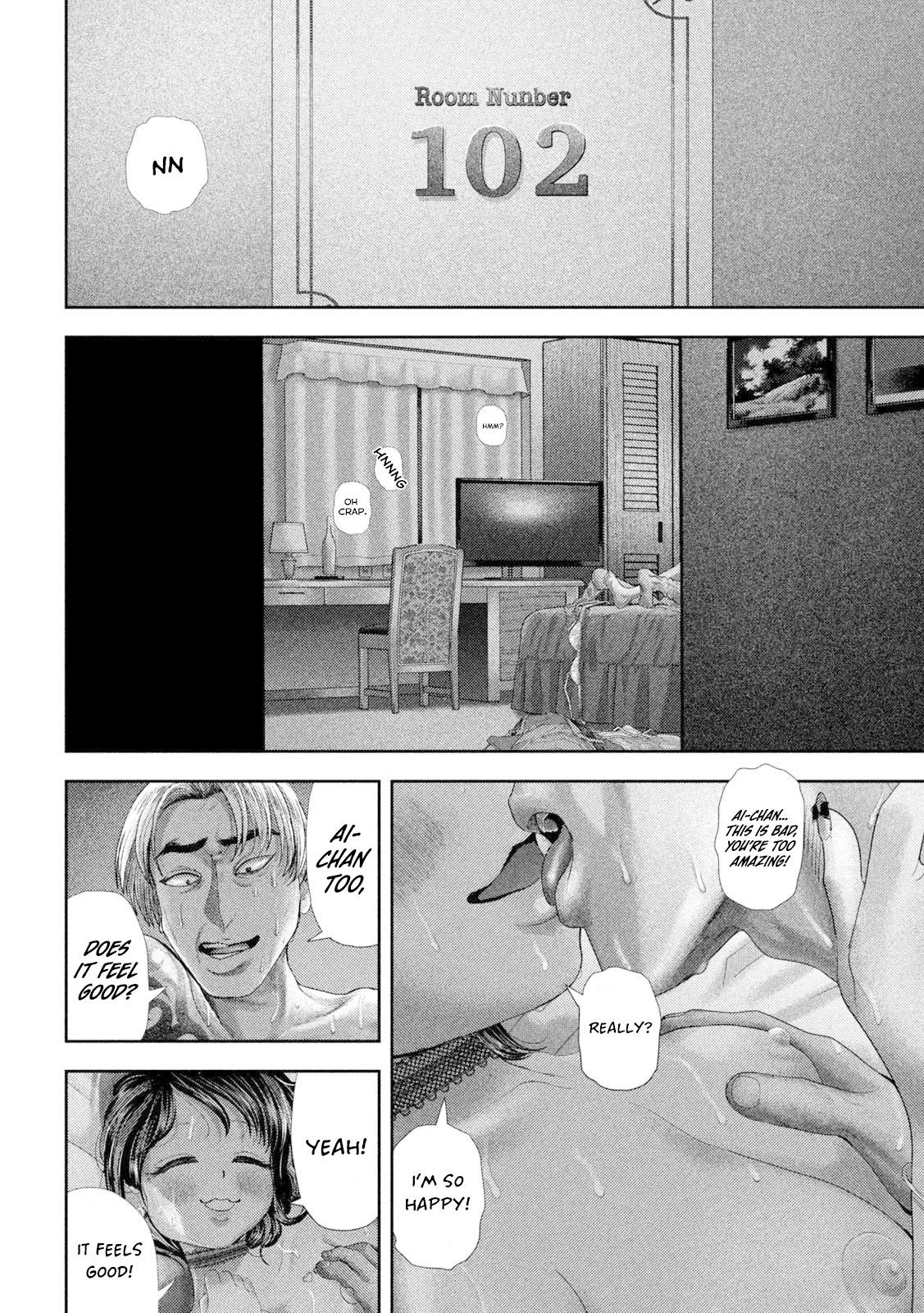 Nezumi's First Love Chapter 59 22