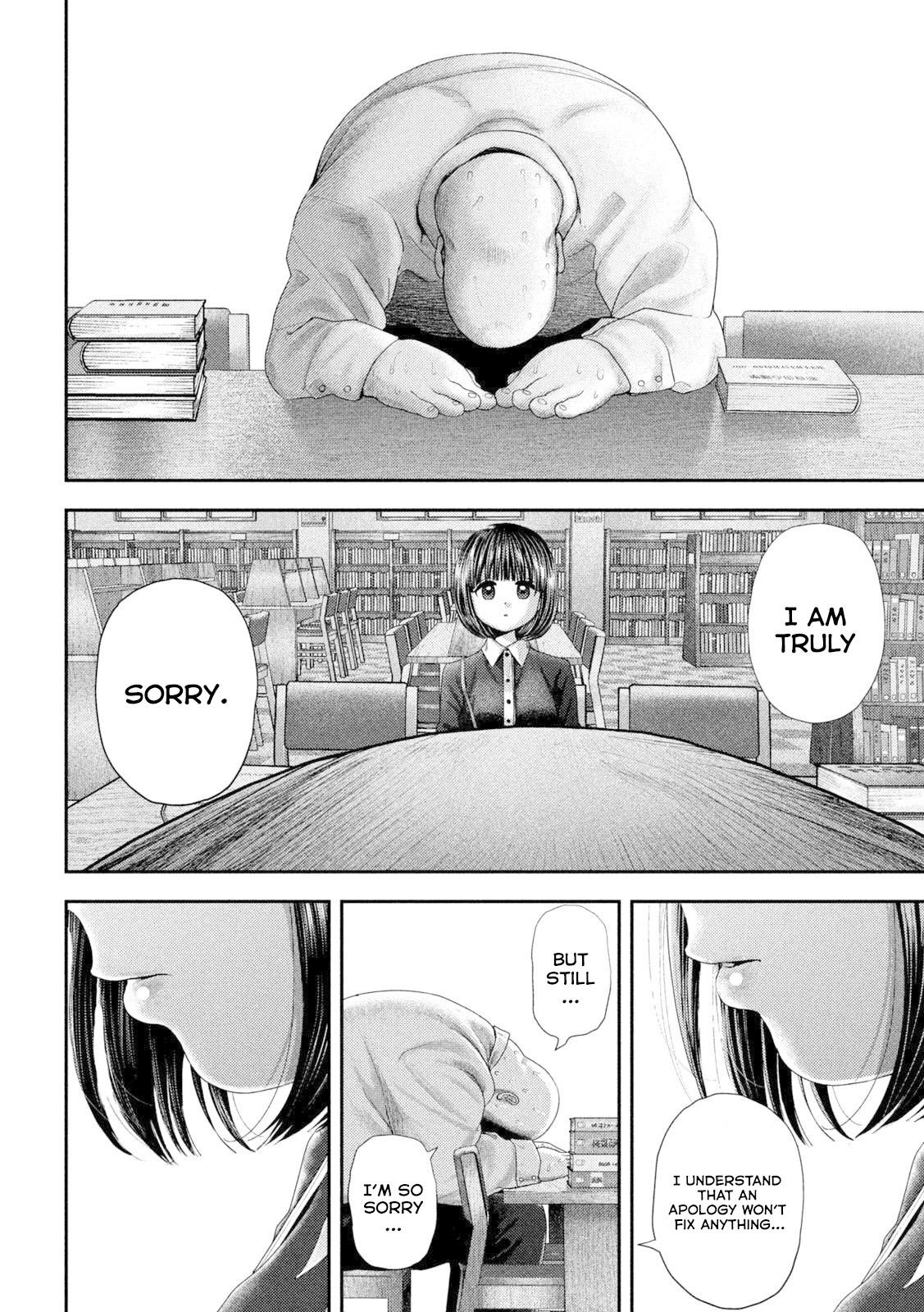 Nezumi's First Love Chapter 60 10