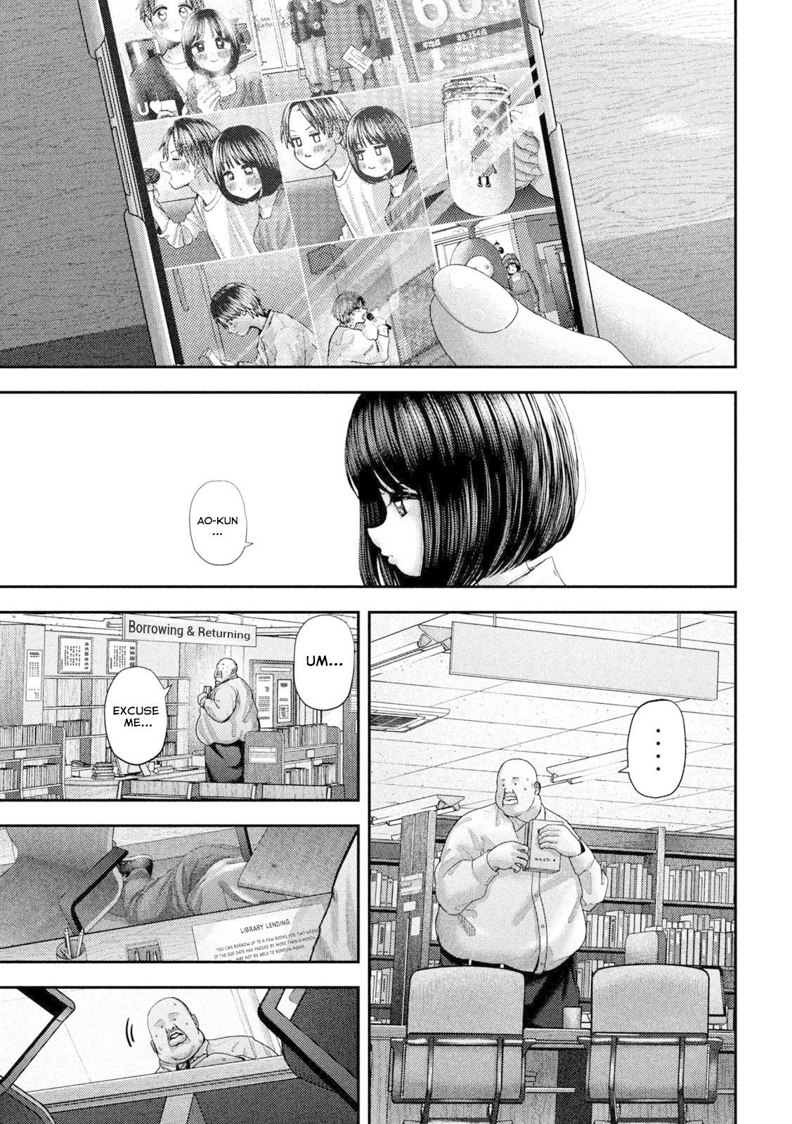 Nezumi's First Love Chapter 60 15