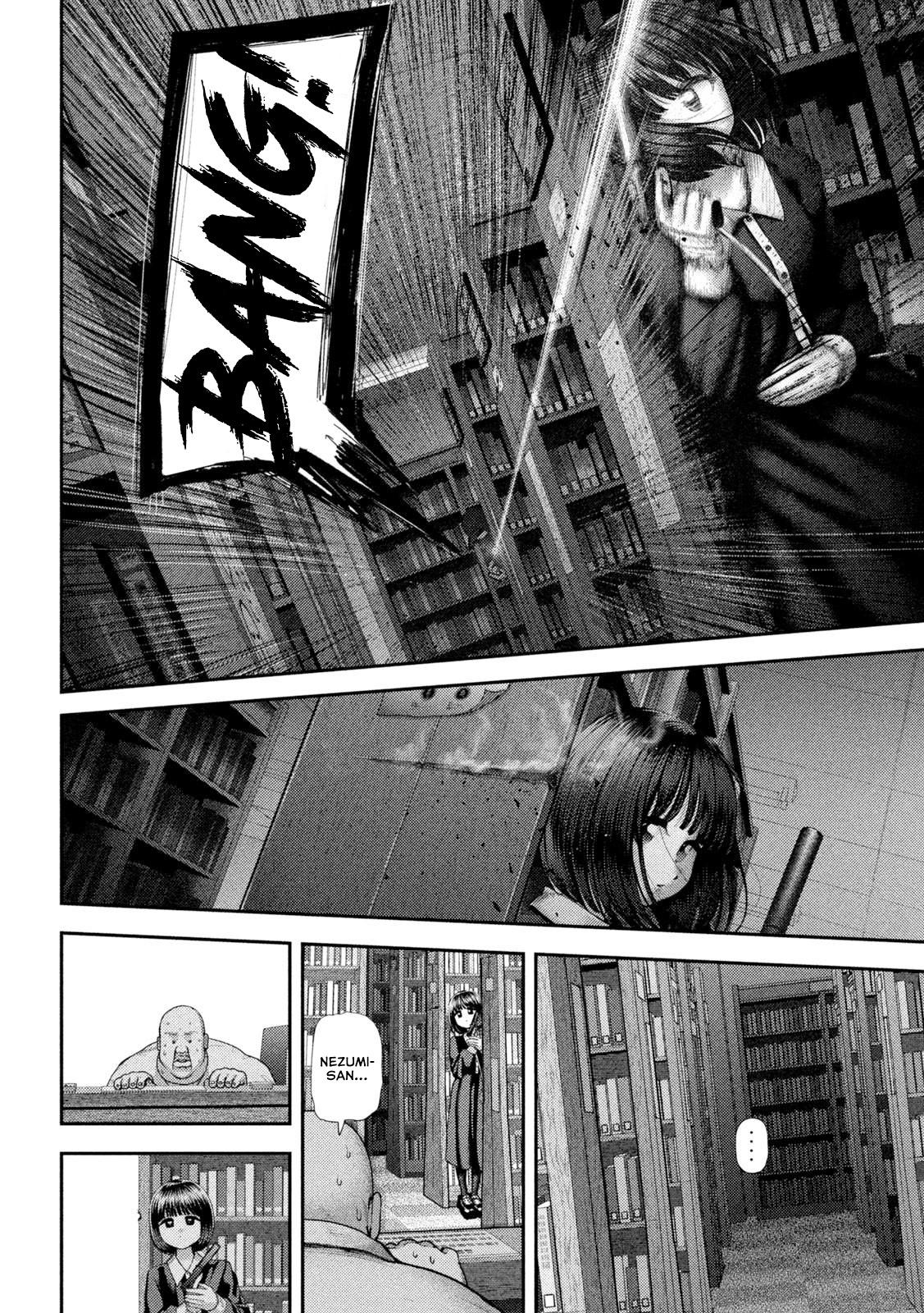 Nezumi's First Love Chapter 61 8