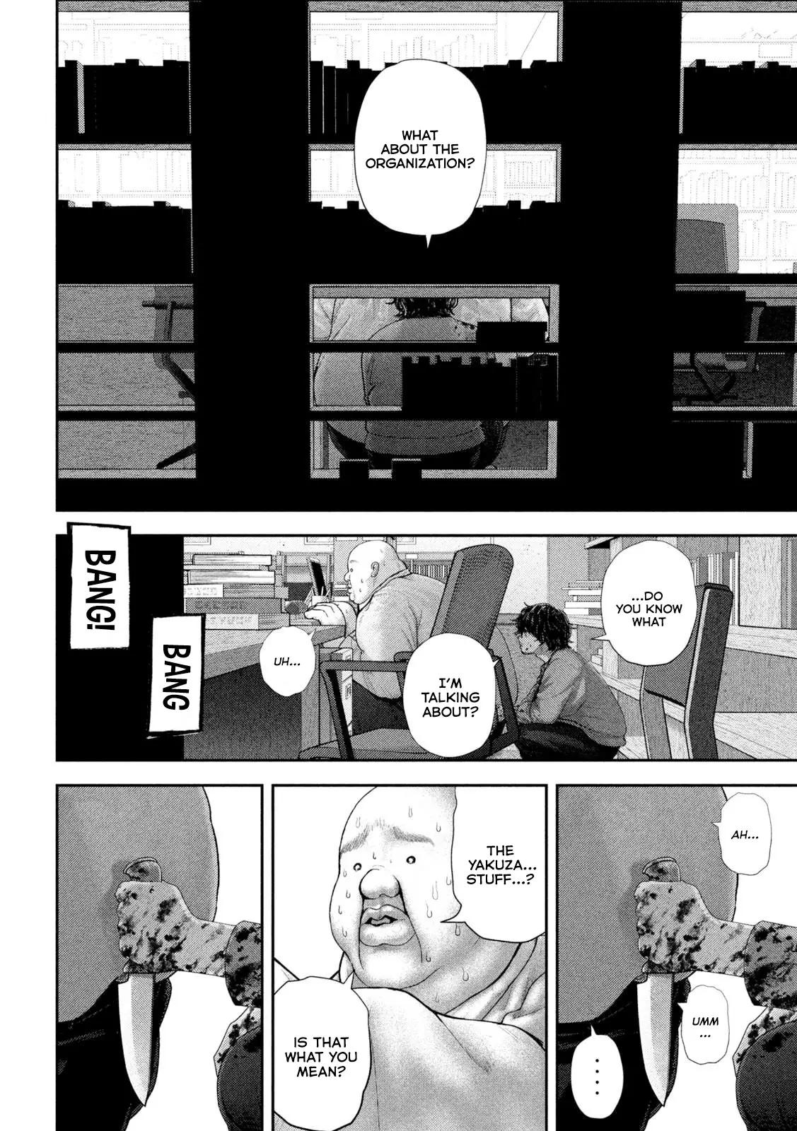 Nezumi's First Love Chapter 62 9