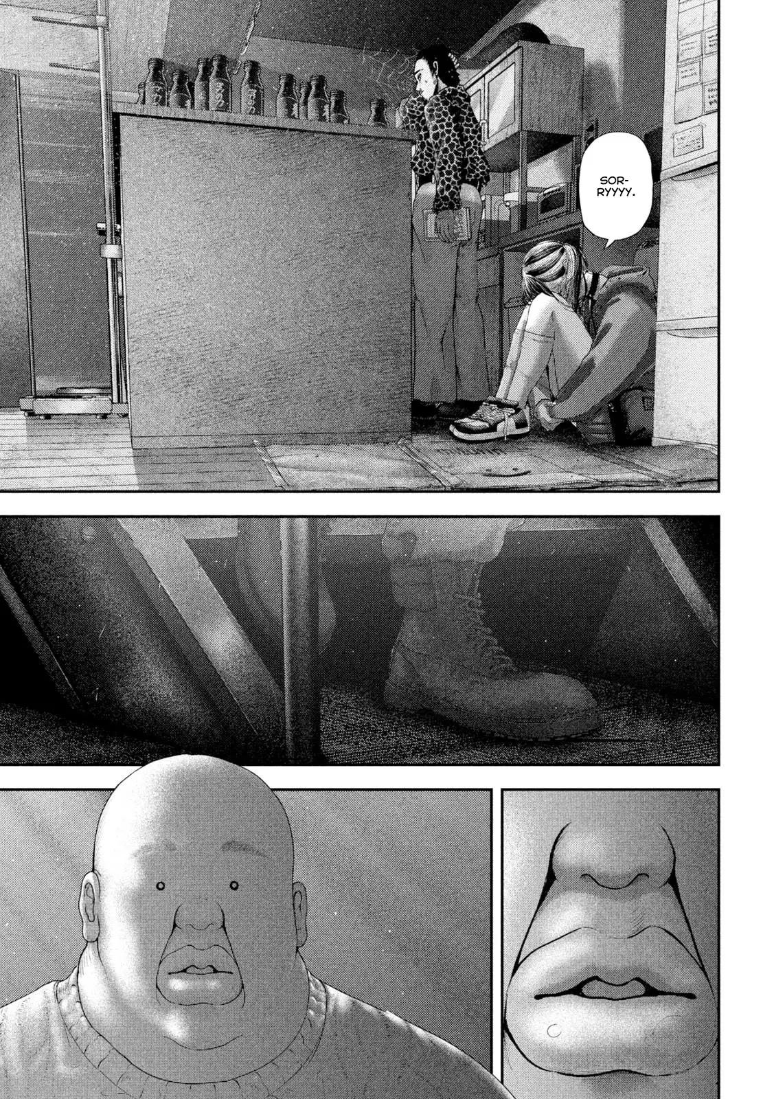 Nezumi's First Love Chapter 63 12