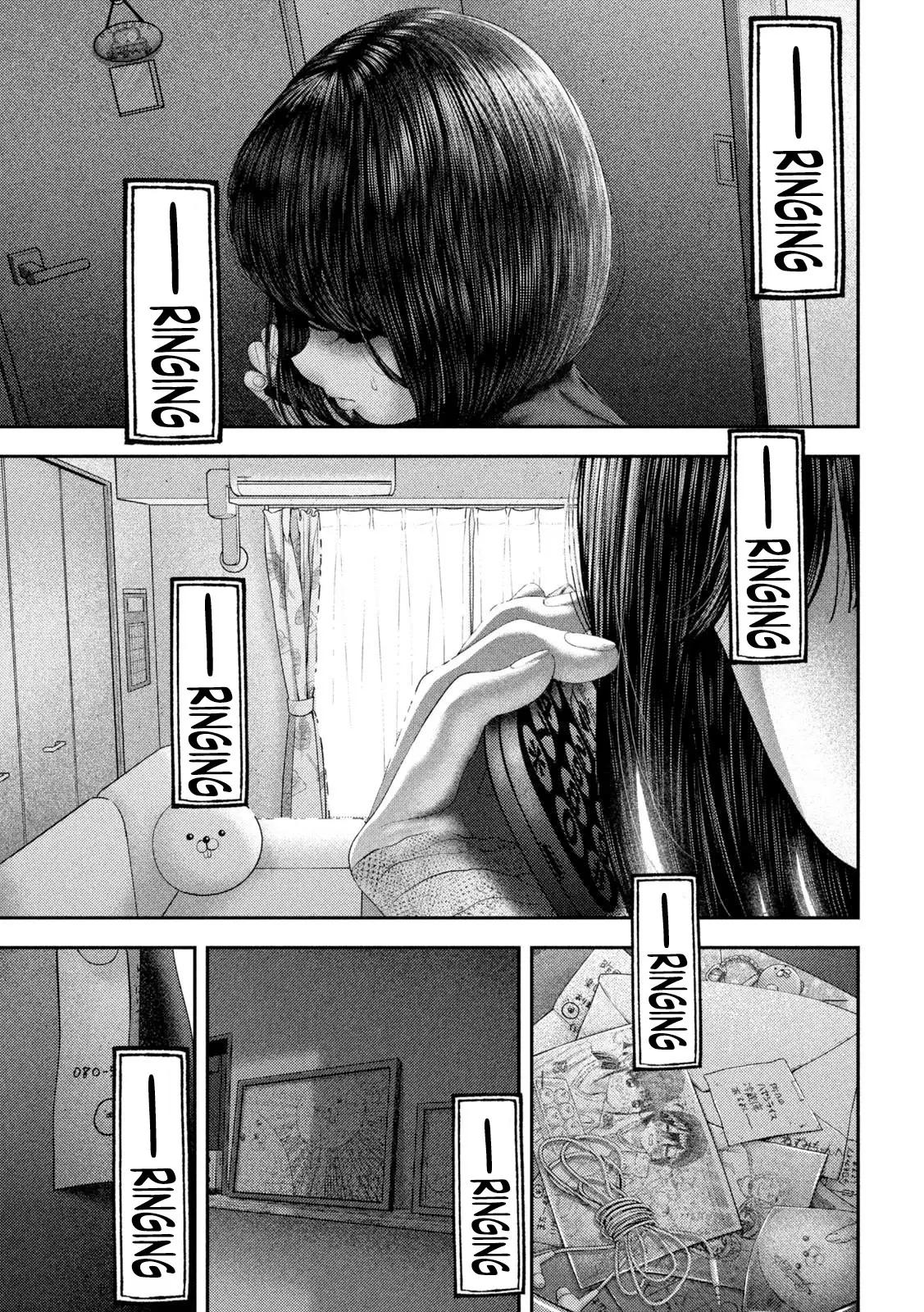 Nezumi's First Love Chapter 64 21
