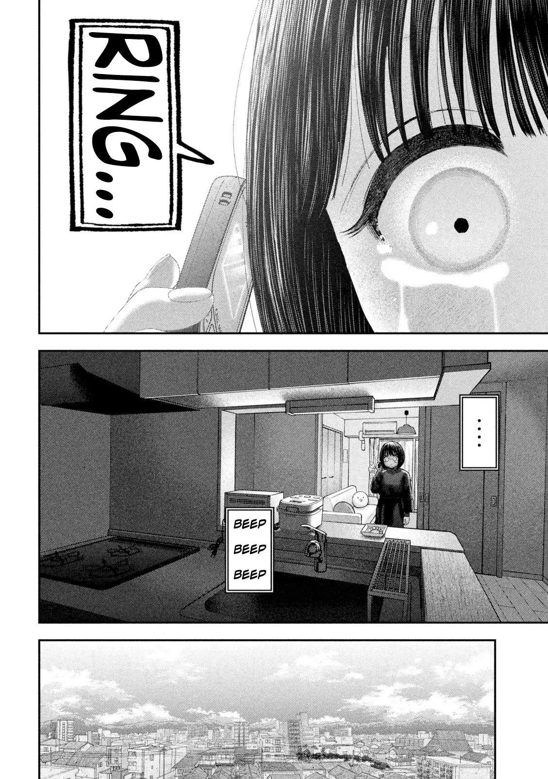 Nezumi's First Love Chapter 64 24