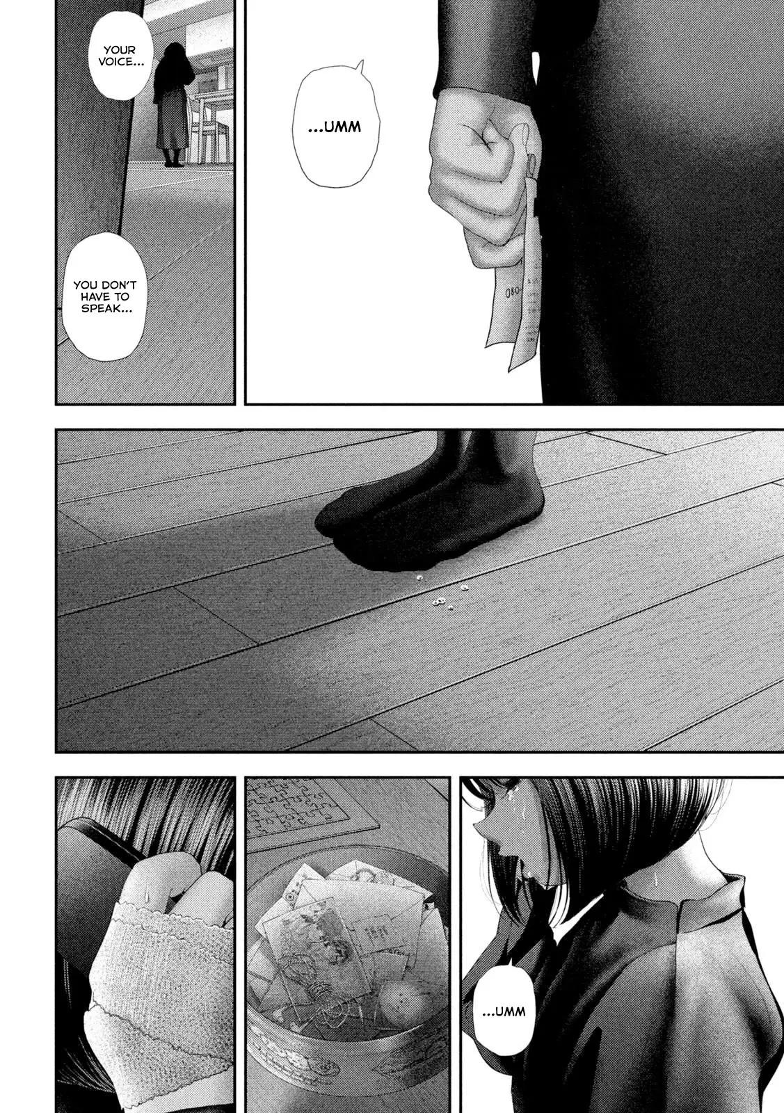 Nezumi's First Love Chapter 65 5