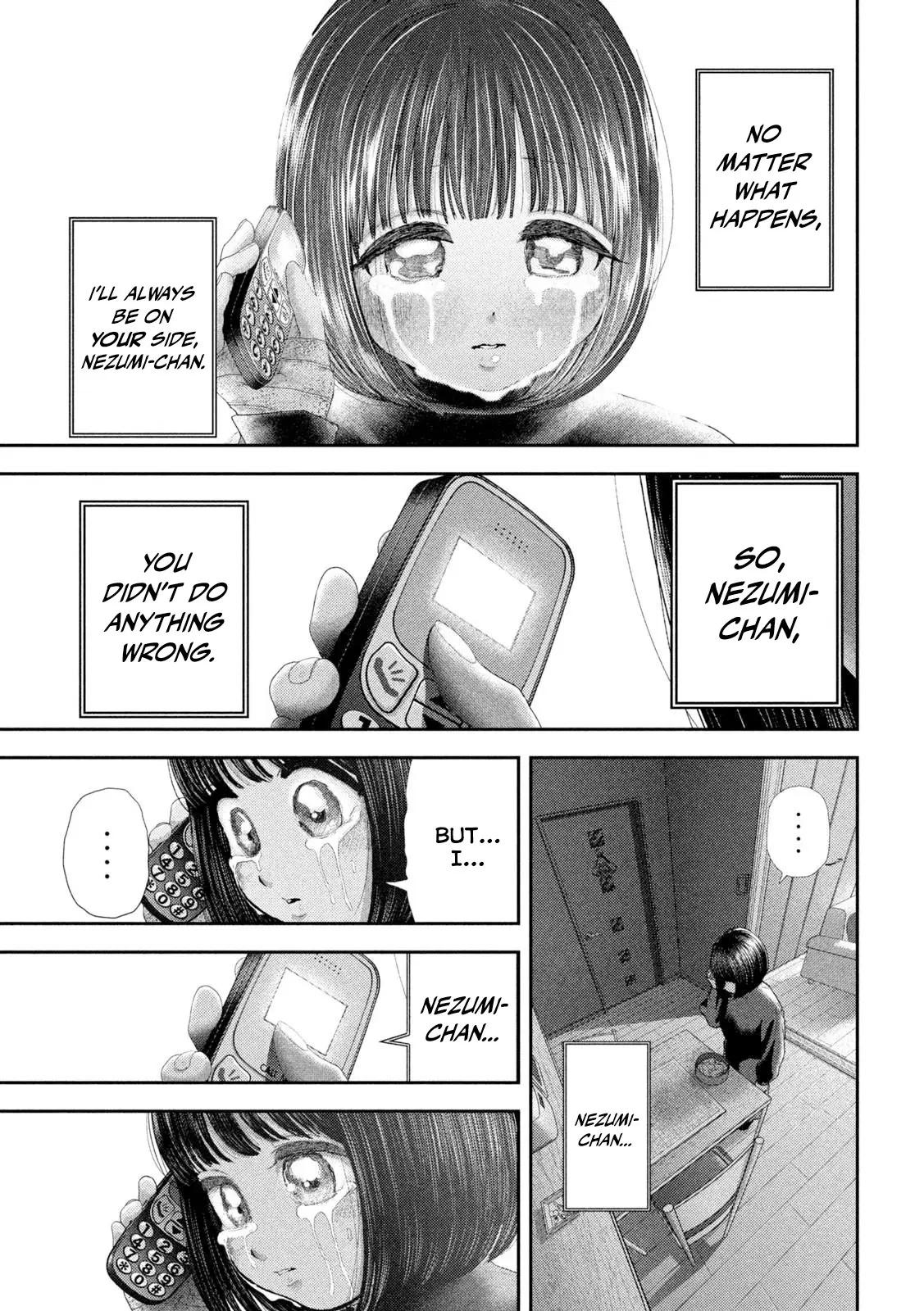 Nezumi's First Love Chapter 65 10