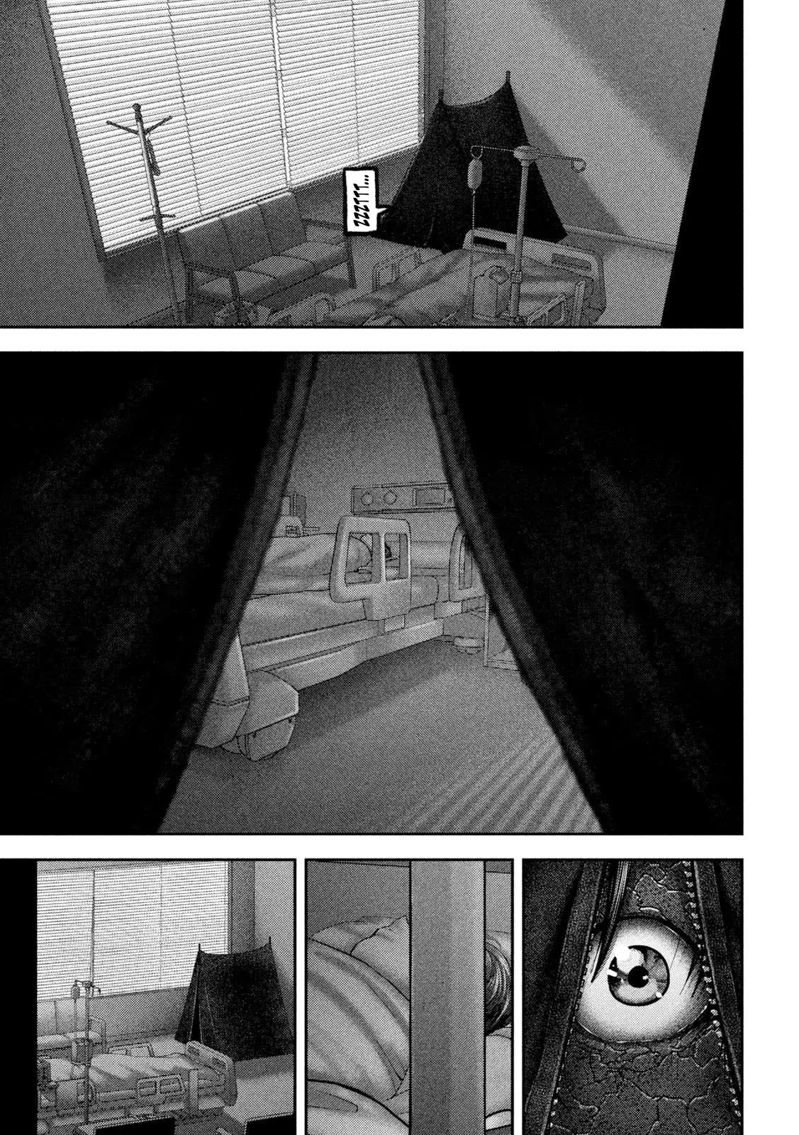 Nezumi's First Love Chapter 65 14