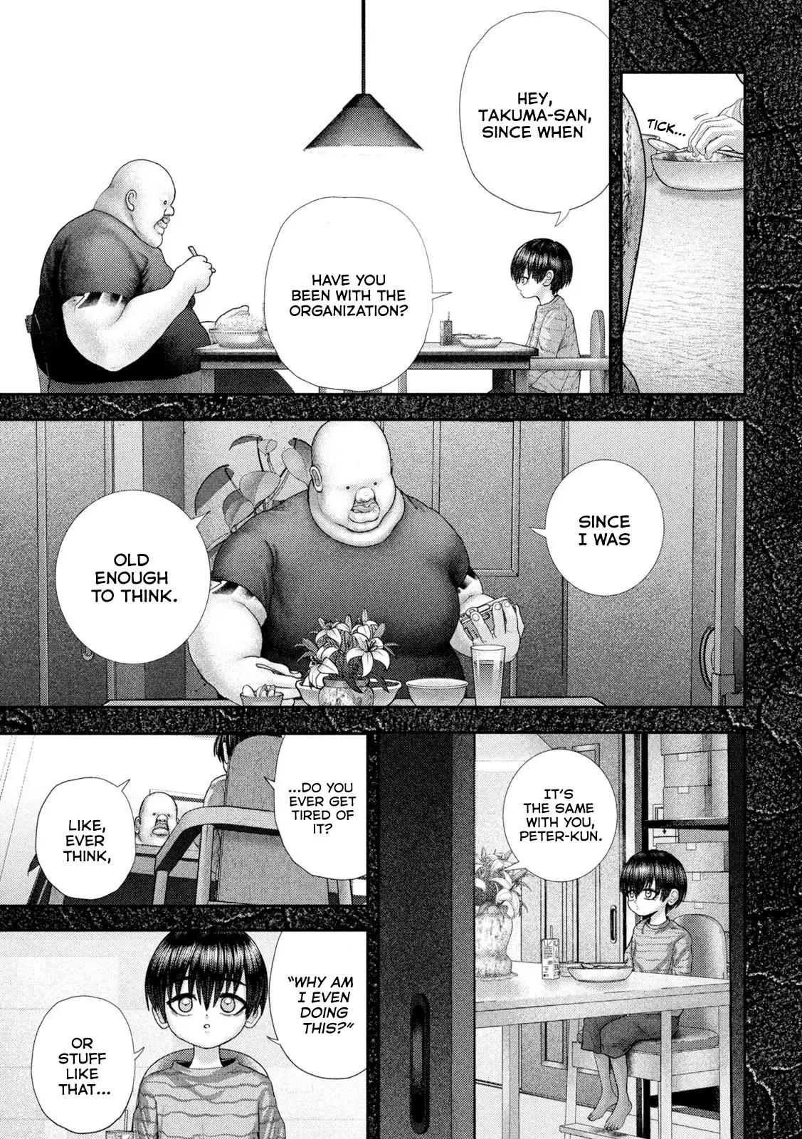 Nezumi's First Love Chapter 67 5