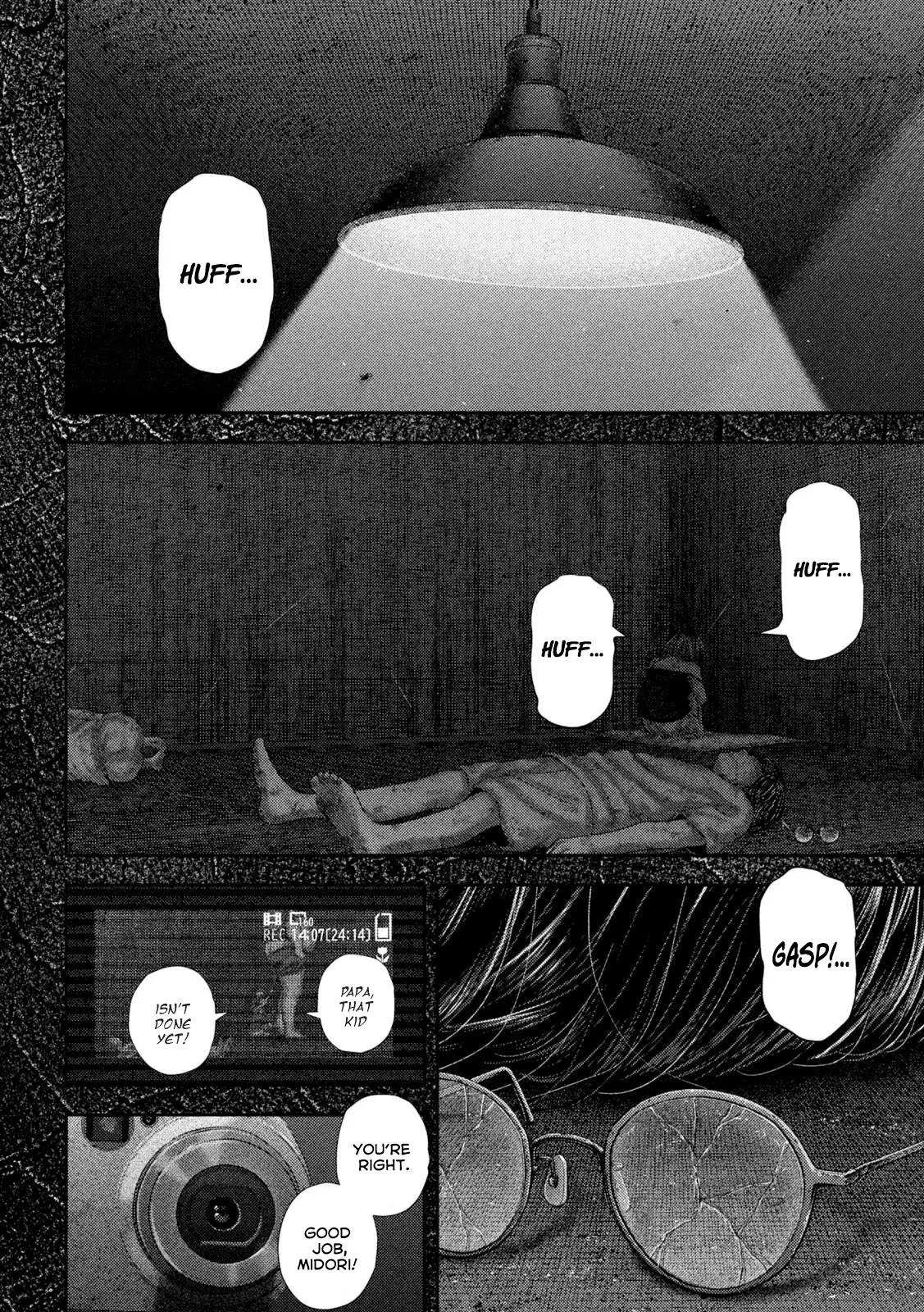Nezumi's First Love Chapter 67 8