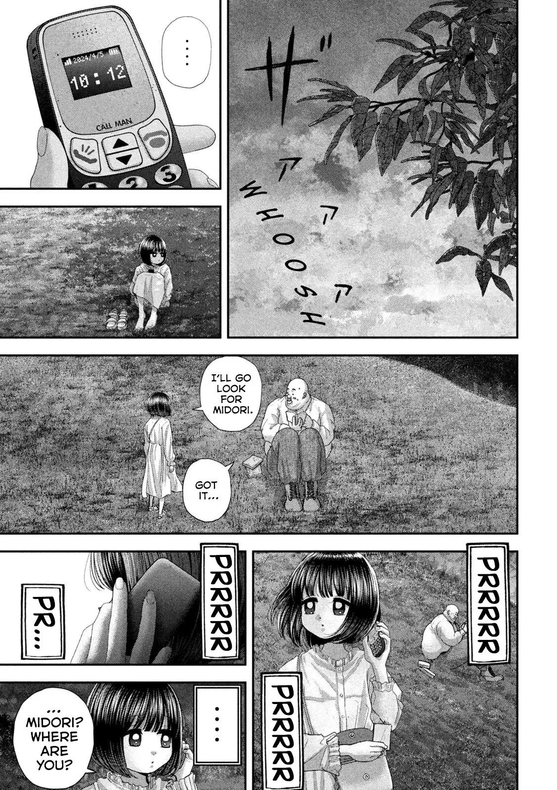 Nezumi's First Love Chapter 69 12