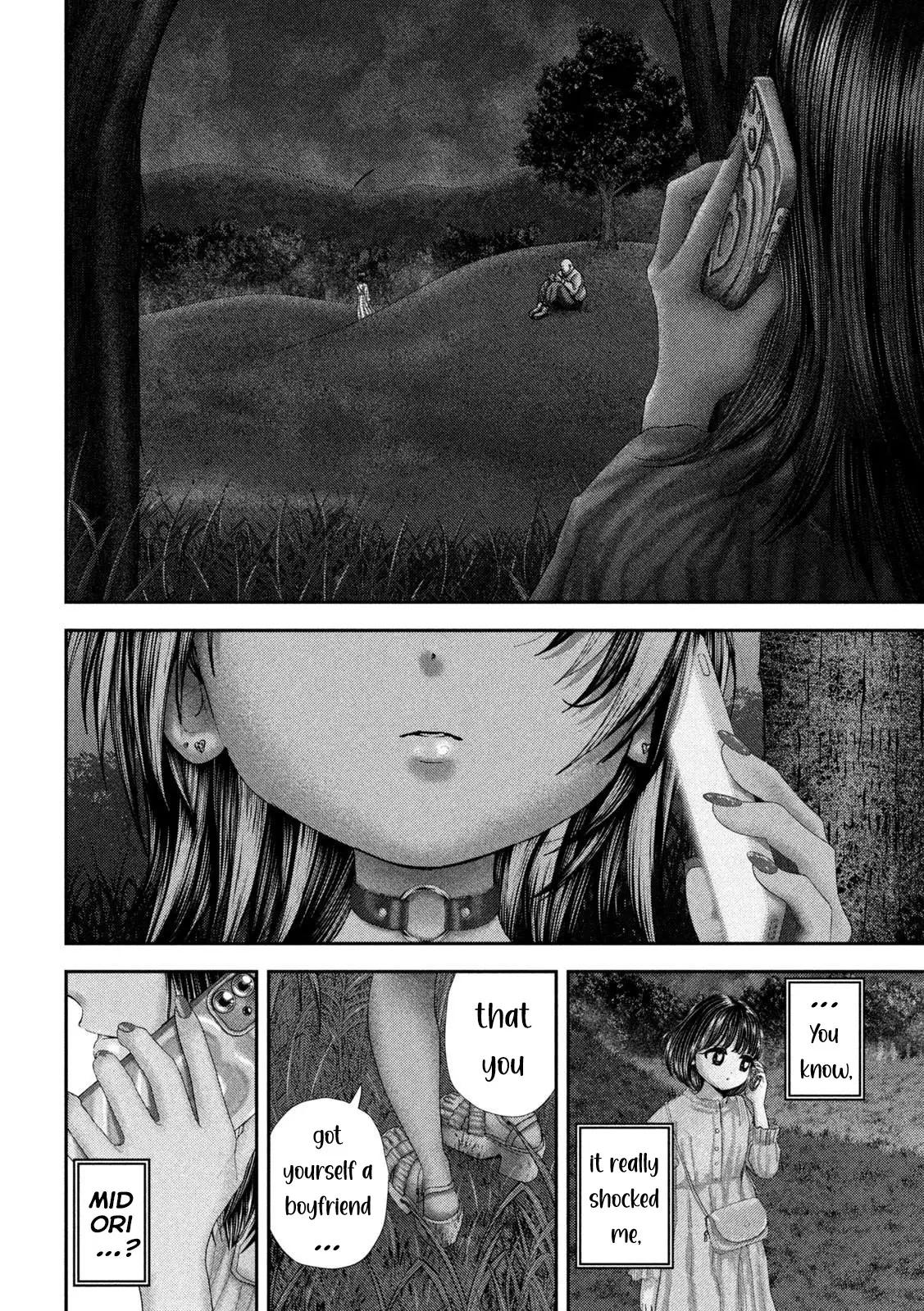 Nezumi's First Love Chapter 69 13