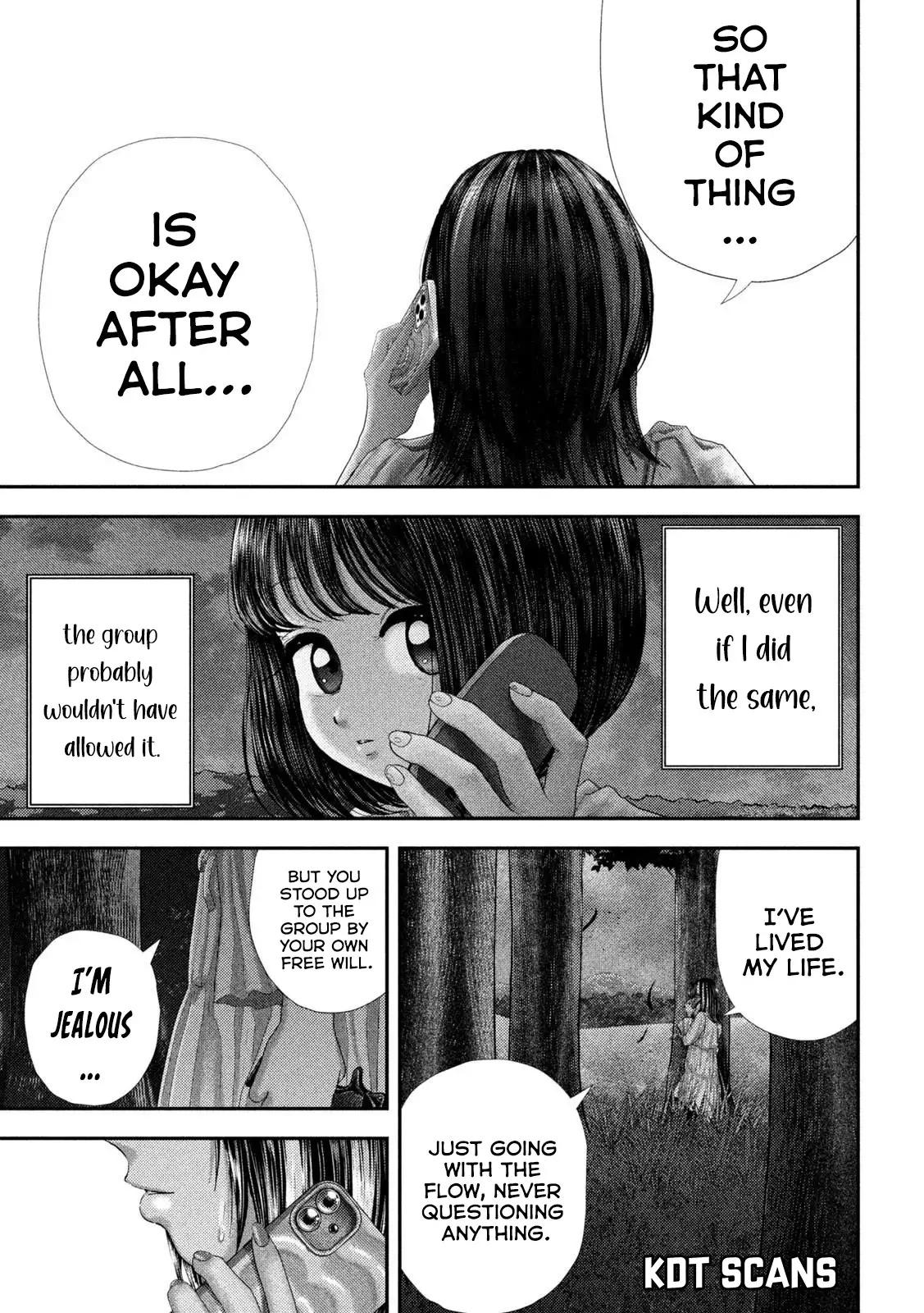 Nezumi's First Love Chapter 69 14