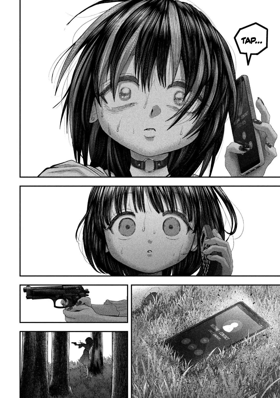 Nezumi's First Love Chapter 69 19