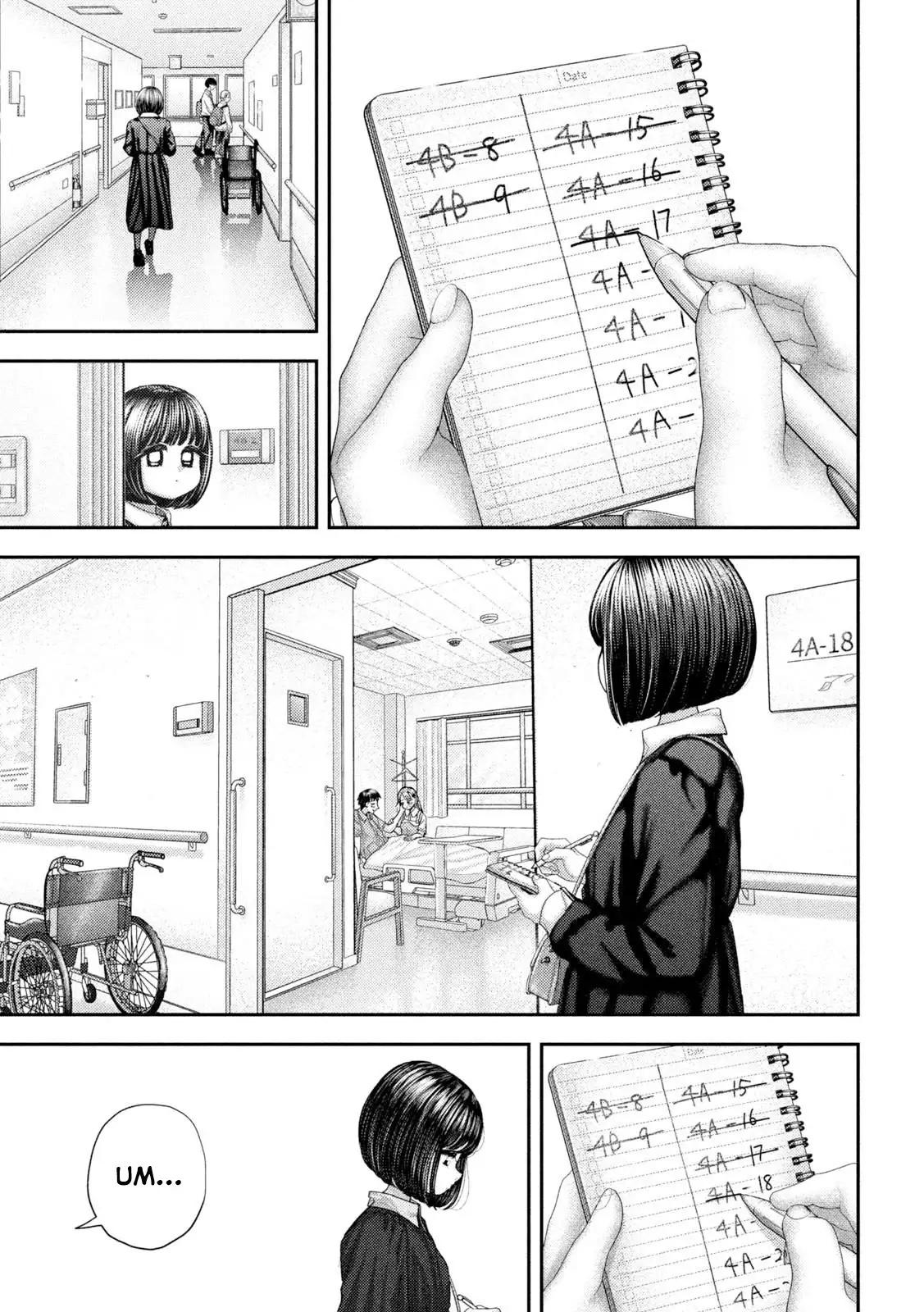 Nezumi's First Love Chapter 70 4