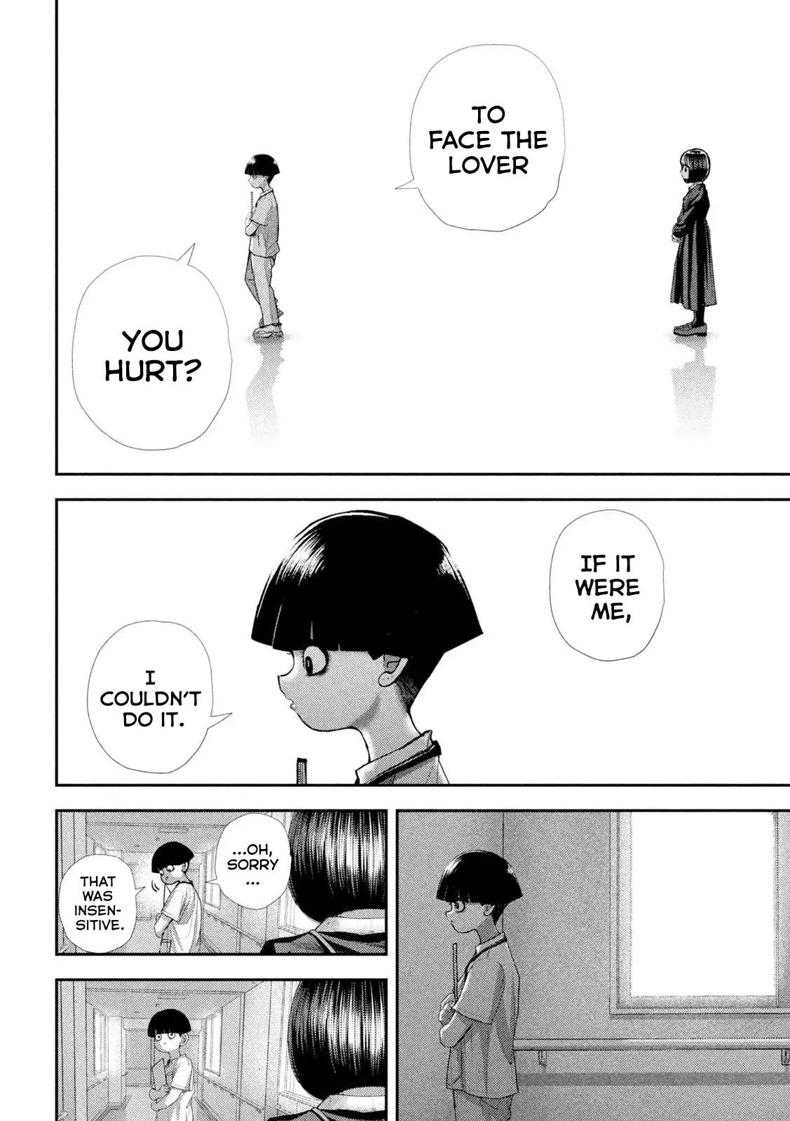 Nezumi's First Love Chapter 70 15