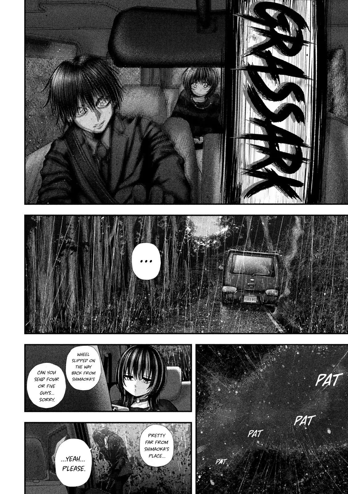 Nezumi's First Love Chapter 71 5