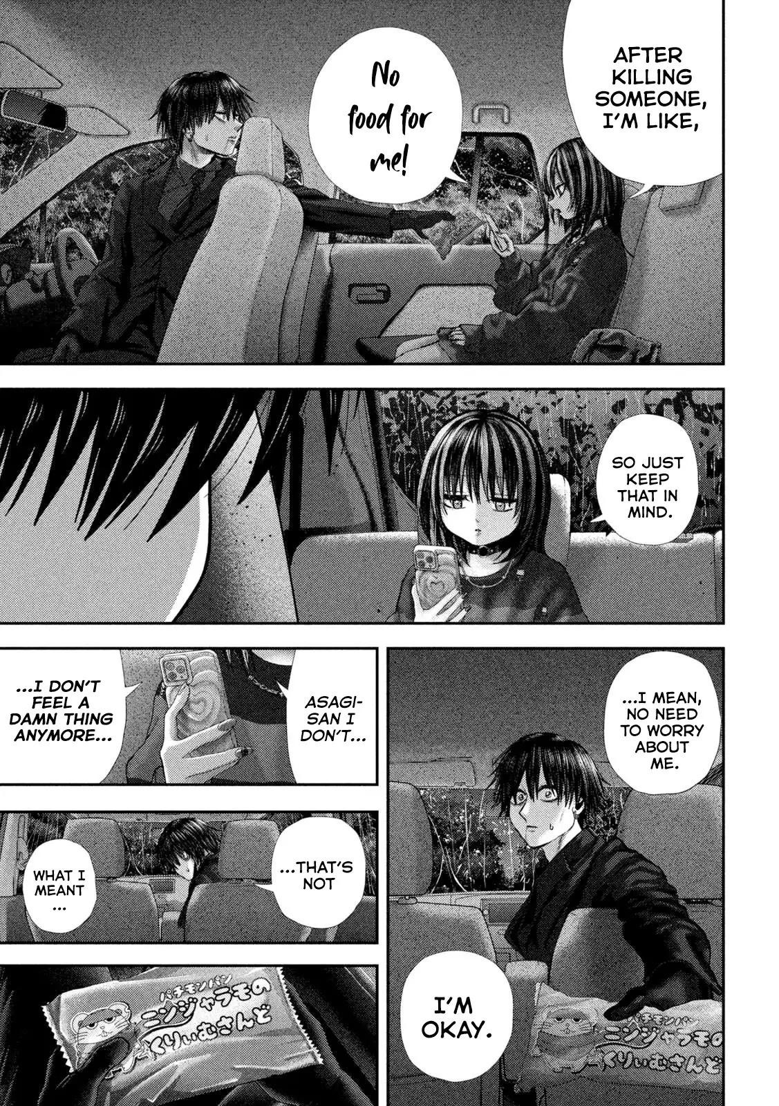 Nezumi's First Love Chapter 71 13