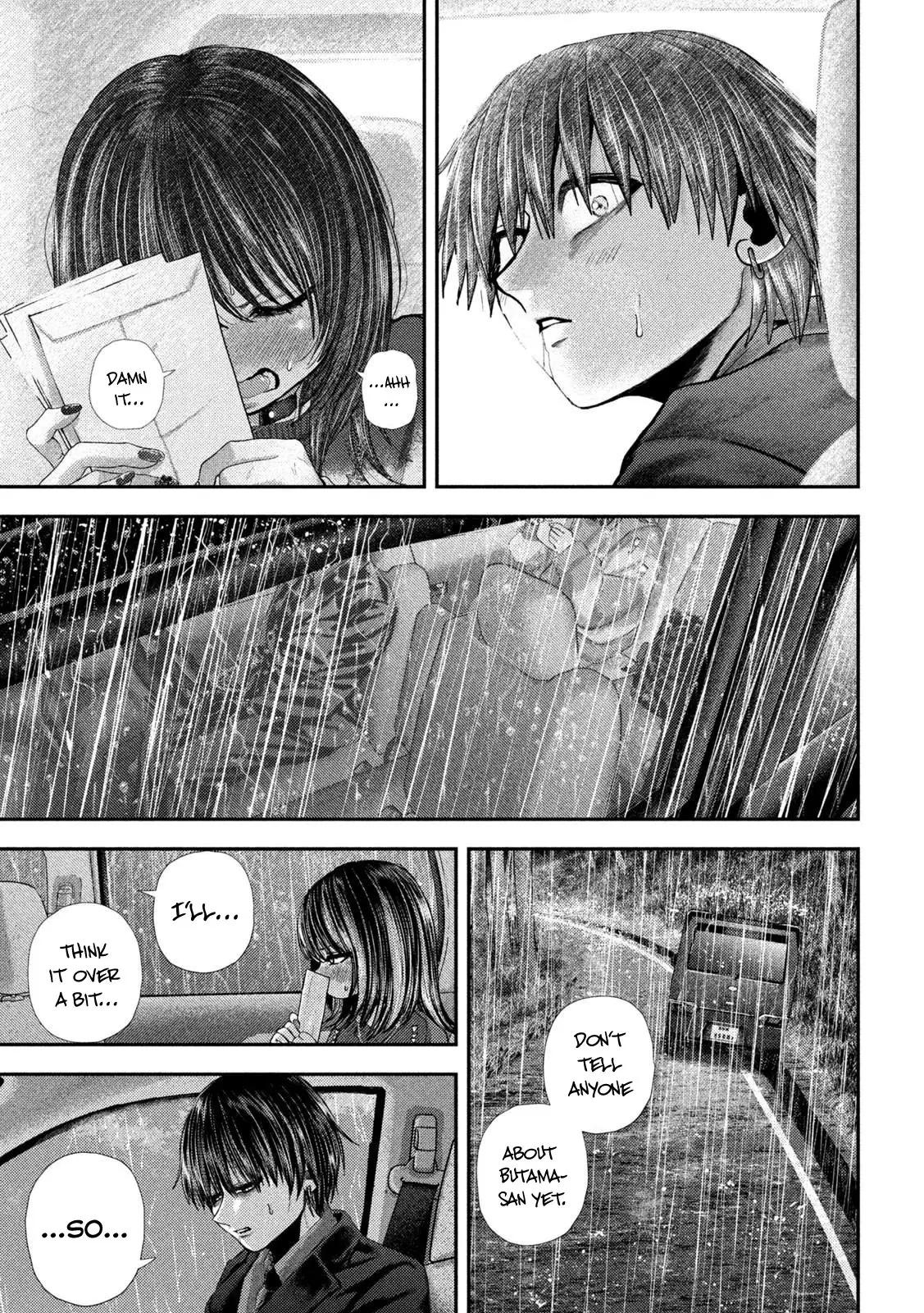 Nezumi's First Love Chapter 71 21