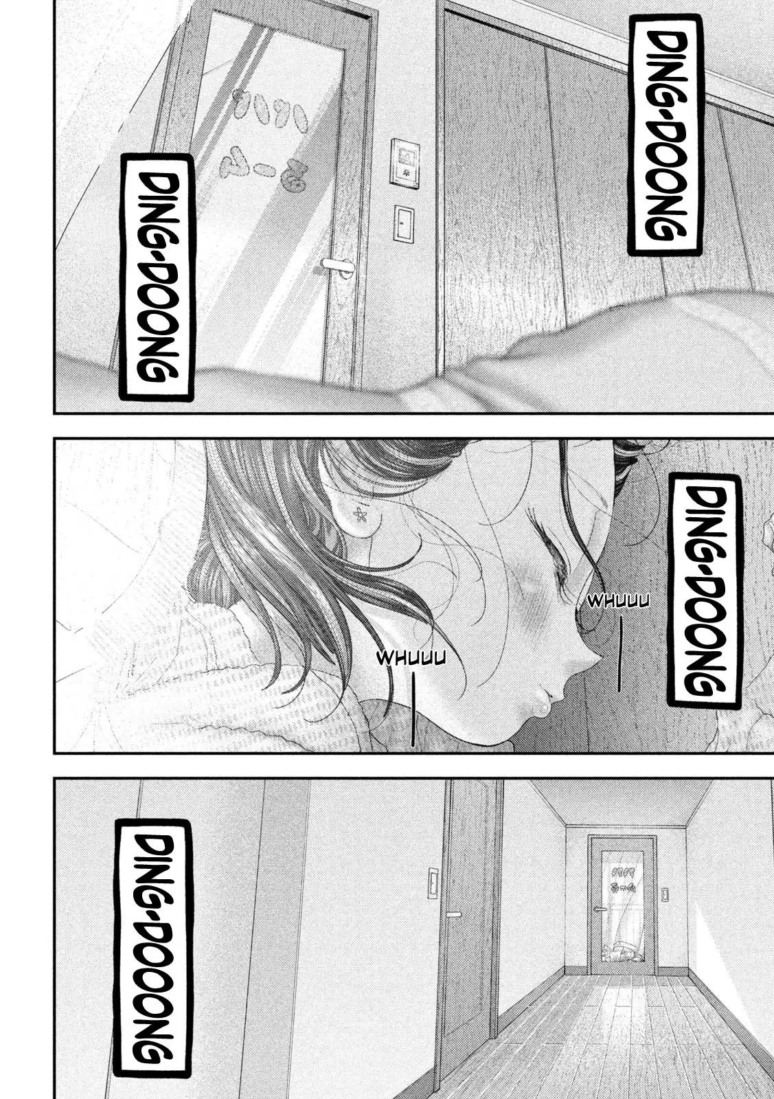 Nezumi's First Love Chapter 72 7