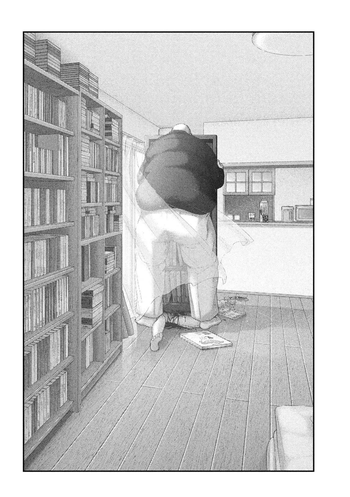 Nezumi's First Love Chapter 72 19
