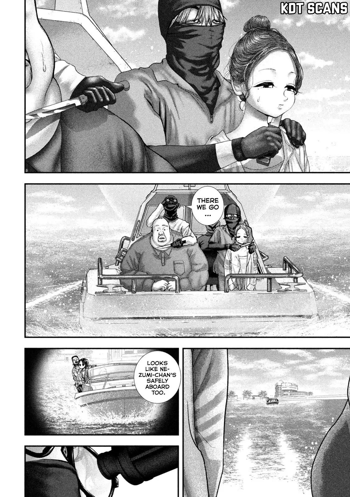Nezumi's First Love Chapter 73 19