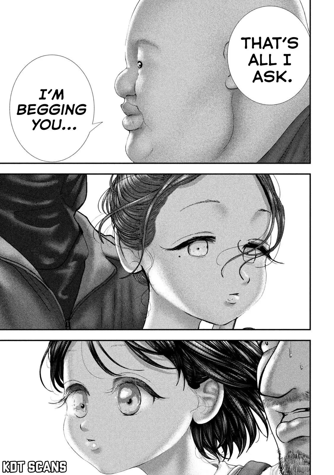 Nezumi's First Love Chapter 73 22
